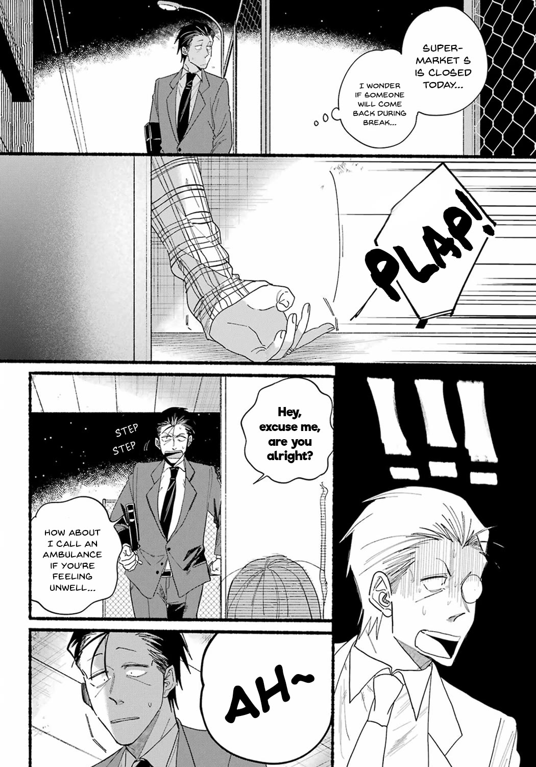 A Story About Smoking at the Back of the Supermarket Chapter 31 page 8 - Chapter 31