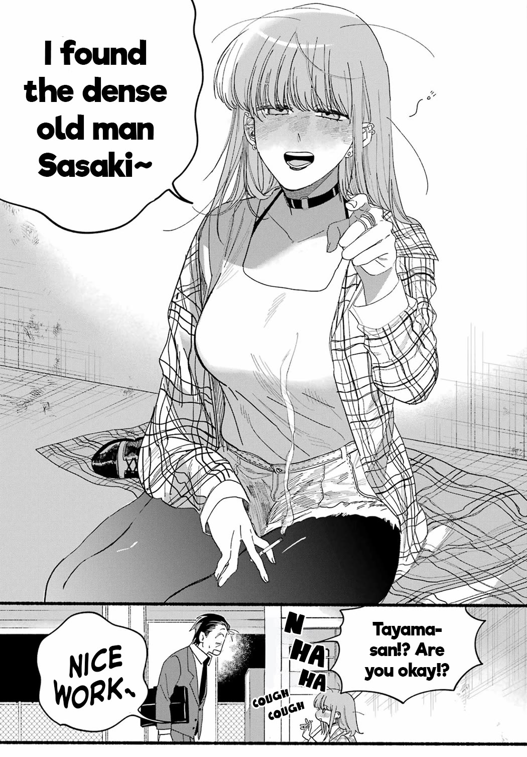 A Story About Smoking at the Back of the Supermarket Chapter 31 page 9 - Chapter 31