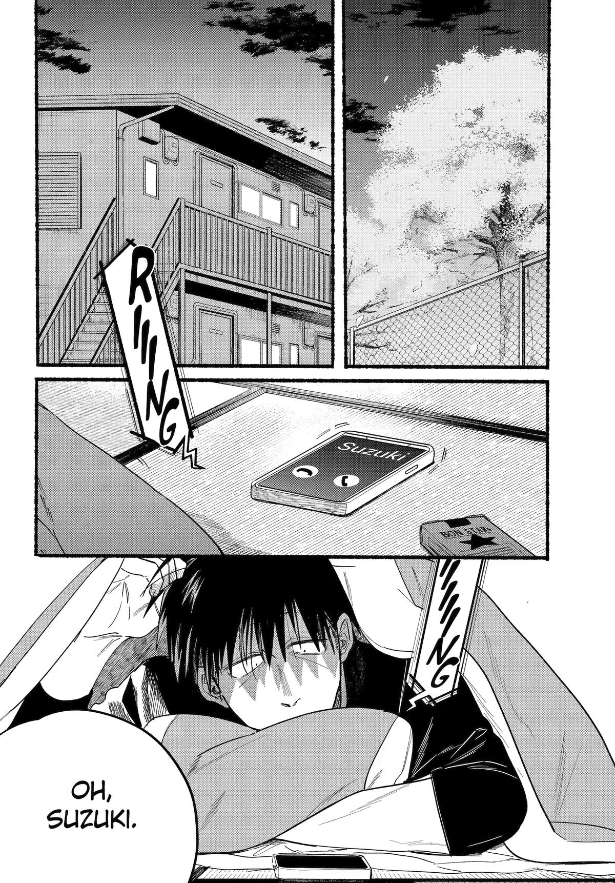 A Story About Smoking at the Back of the Supermarket Chapter 32 page 2 - Chapter 32
