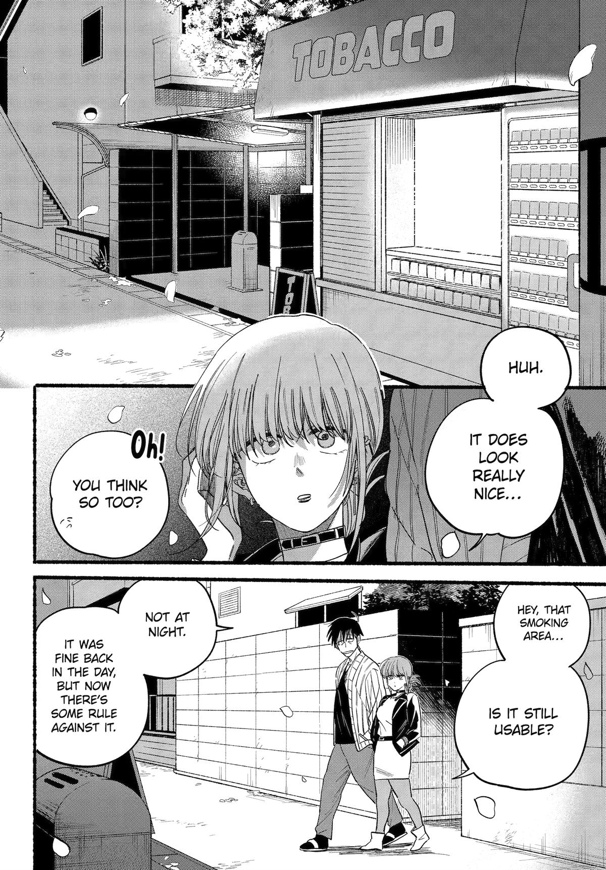 A Story About Smoking at the Back of the Supermarket Chapter 32 page 20 - Chapter 32