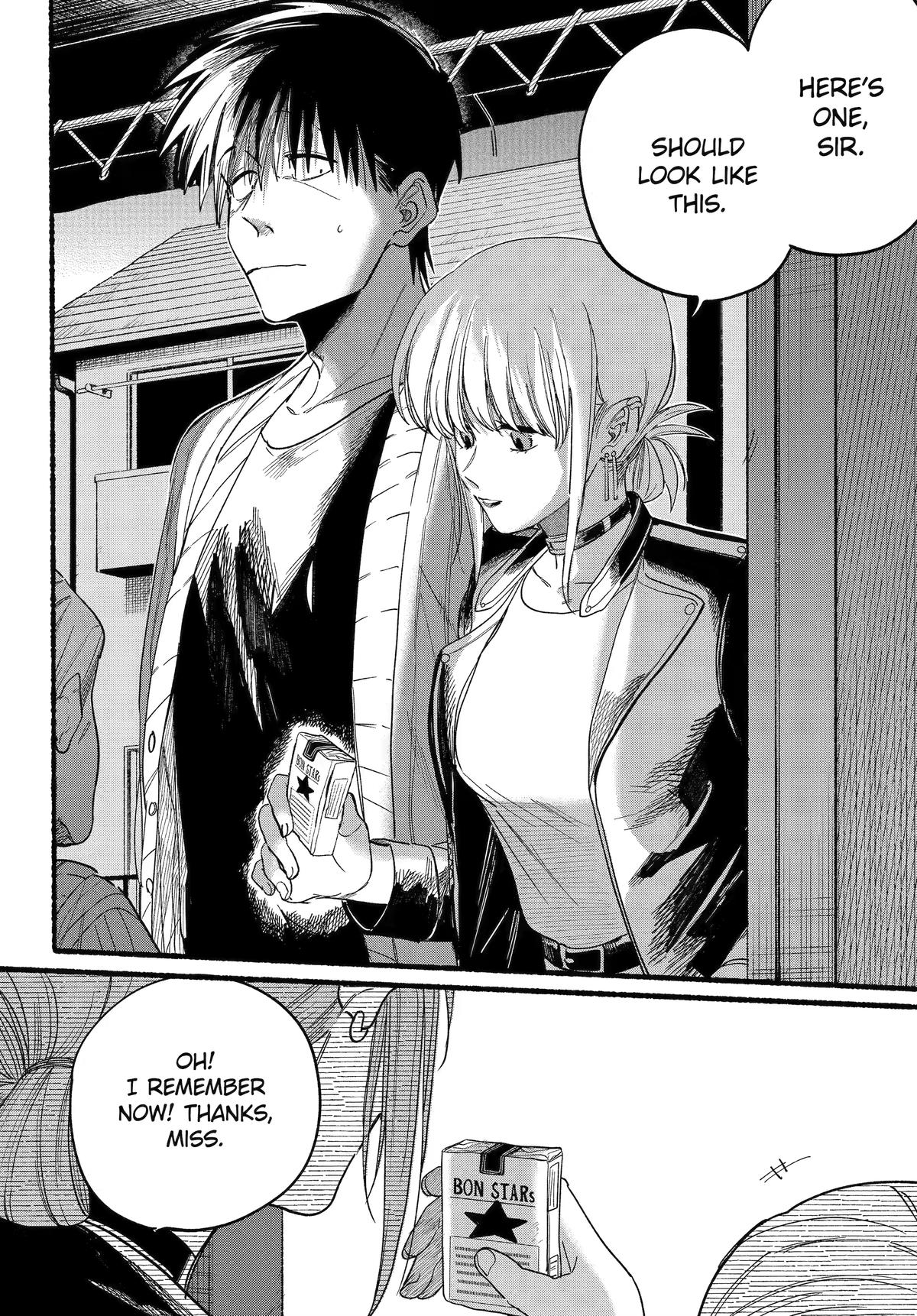 A Story About Smoking at the Back of the Supermarket Chapter 32 page 22 - Chapter 32