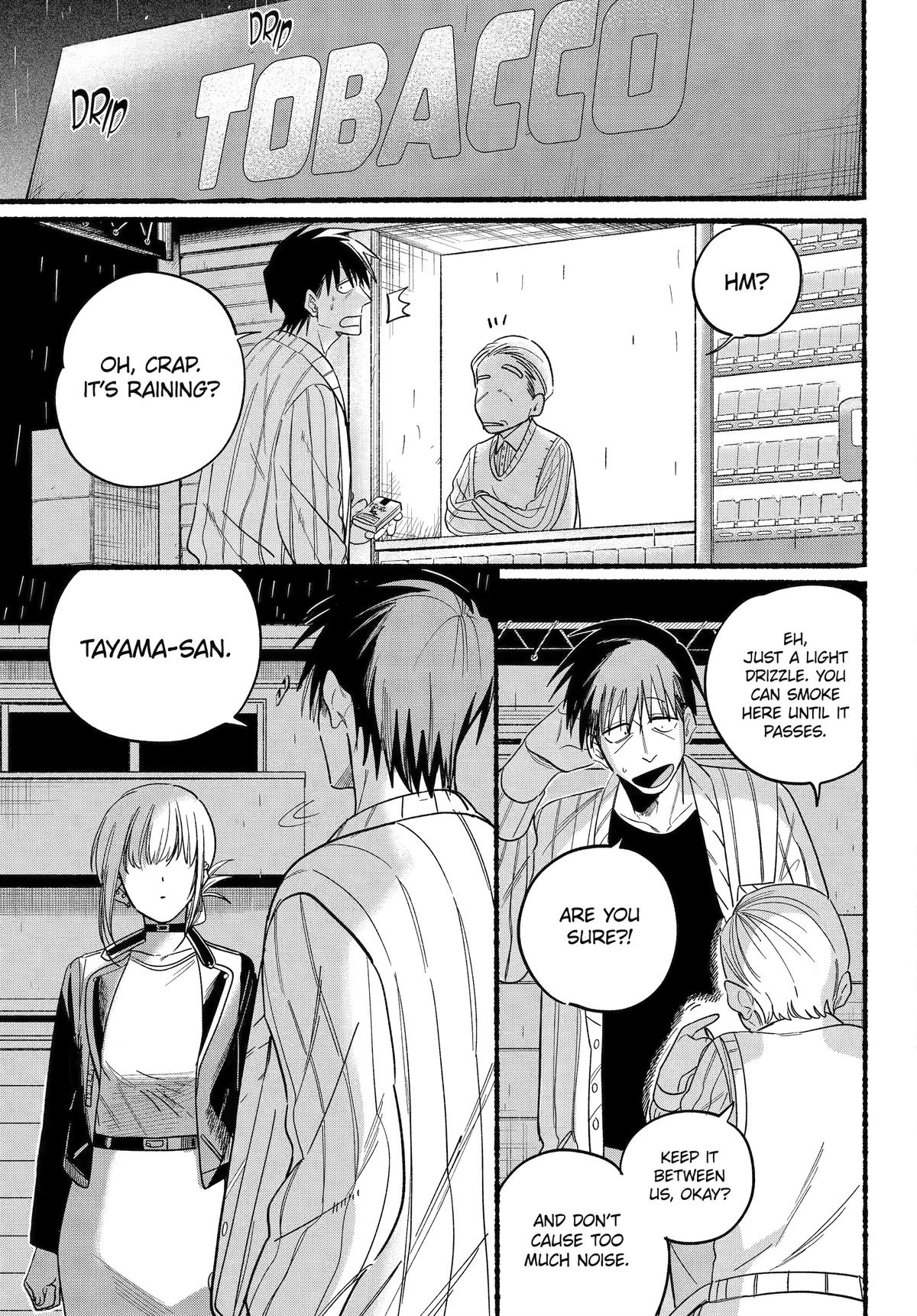 A Story About Smoking at the Back of the Supermarket Chapter 32 page 31 - Chapter 32