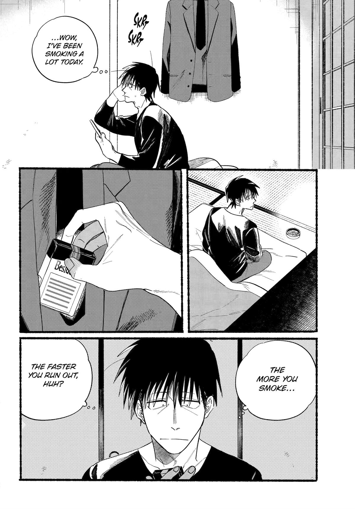 A Story About Smoking at the Back of the Supermarket Chapter 32 page 4 - Chapter 32