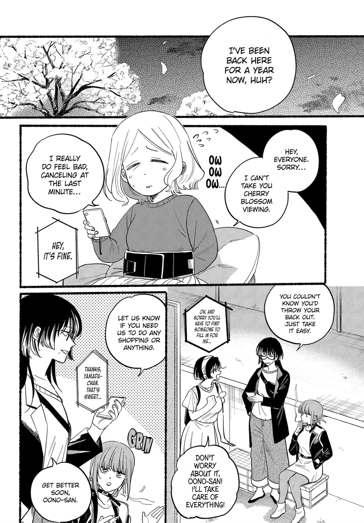 A Story About Smoking at the Back of the Supermarket Chapter 32 page 6 - Chapter 32