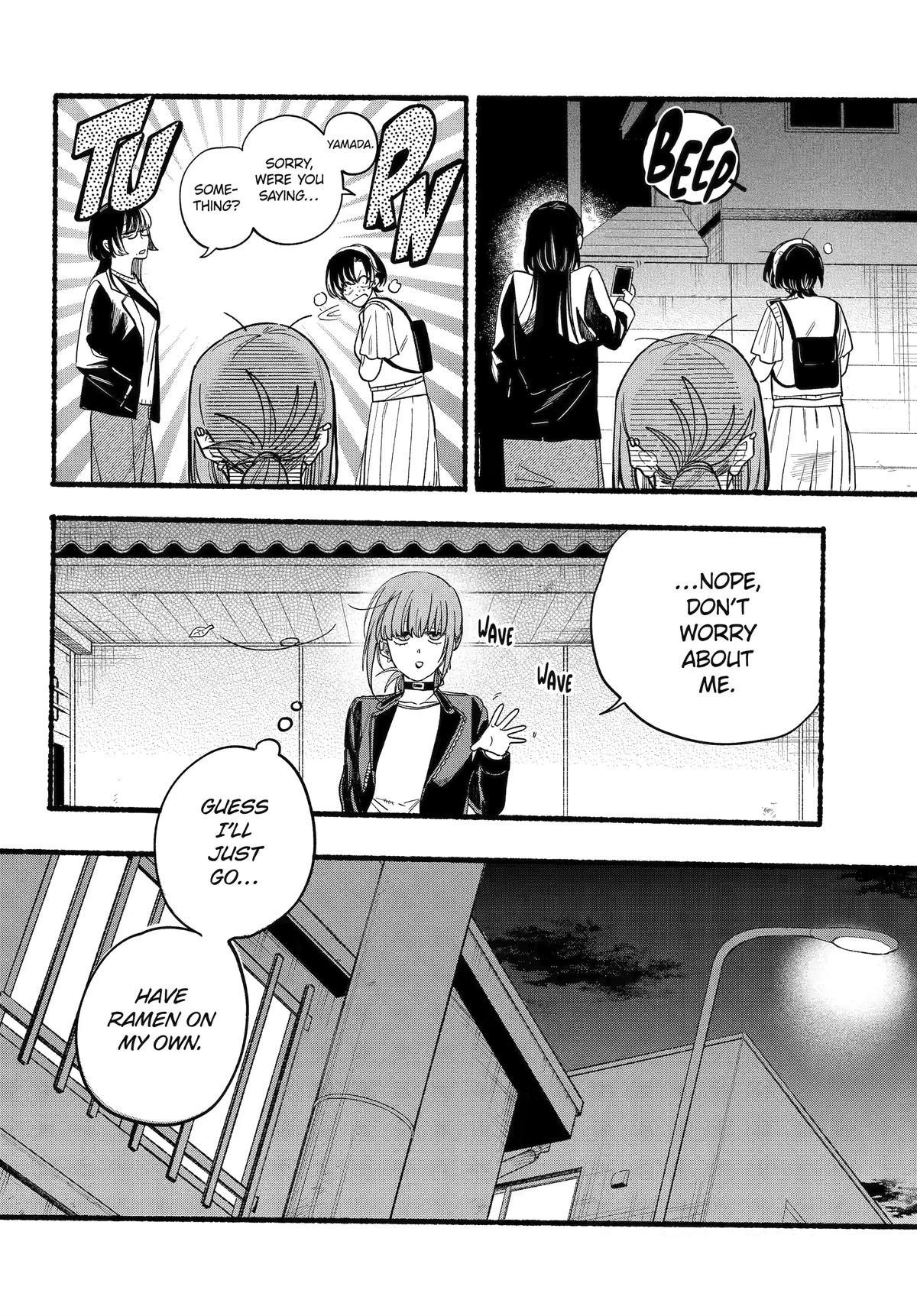 A Story About Smoking at the Back of the Supermarket Chapter 32 page 8 - Chapter 32