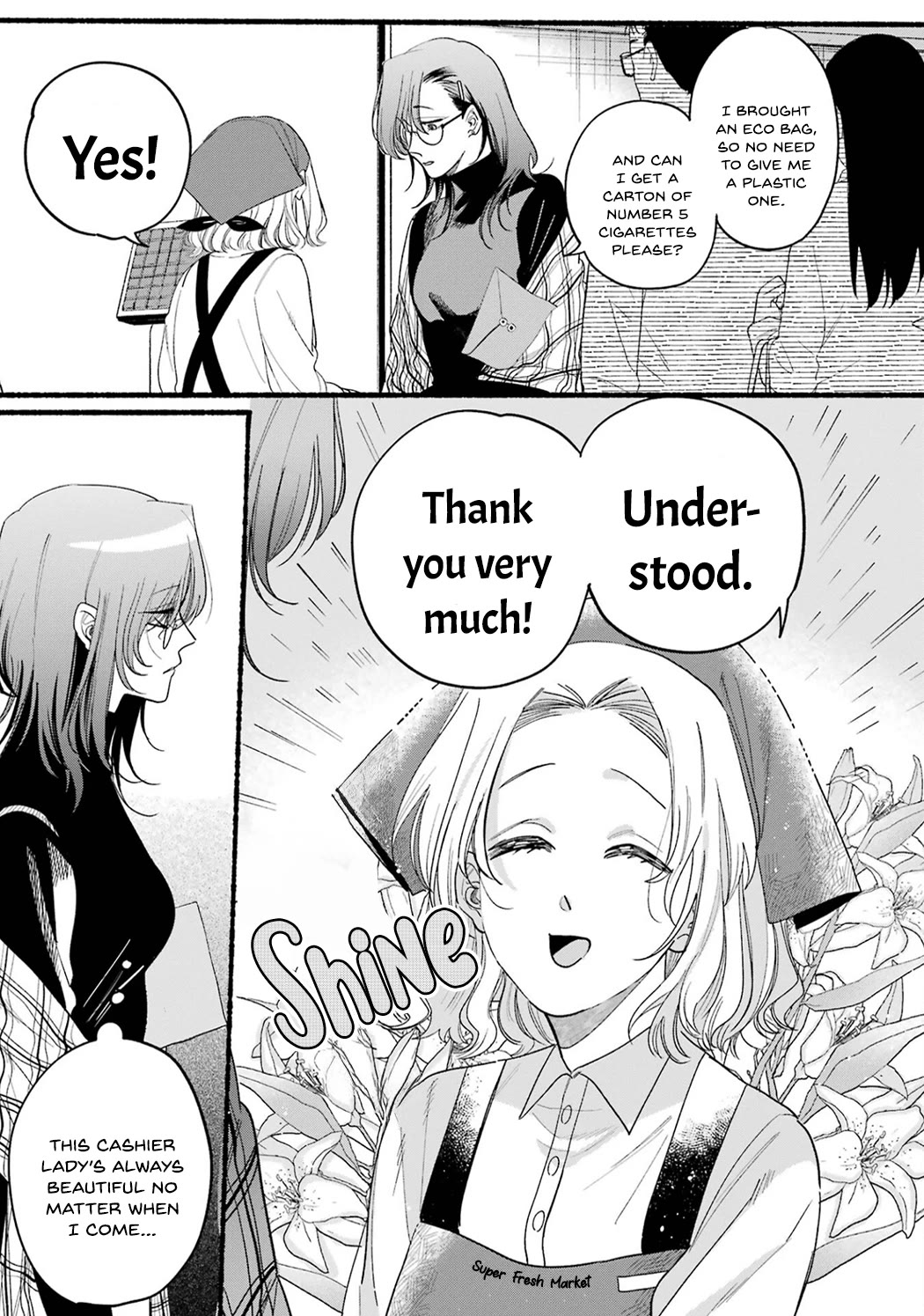 A Story About Smoking at the Back of the Supermarket Chapter 33.5 page 11 - Chapter 33.5: Vol.4 Extras