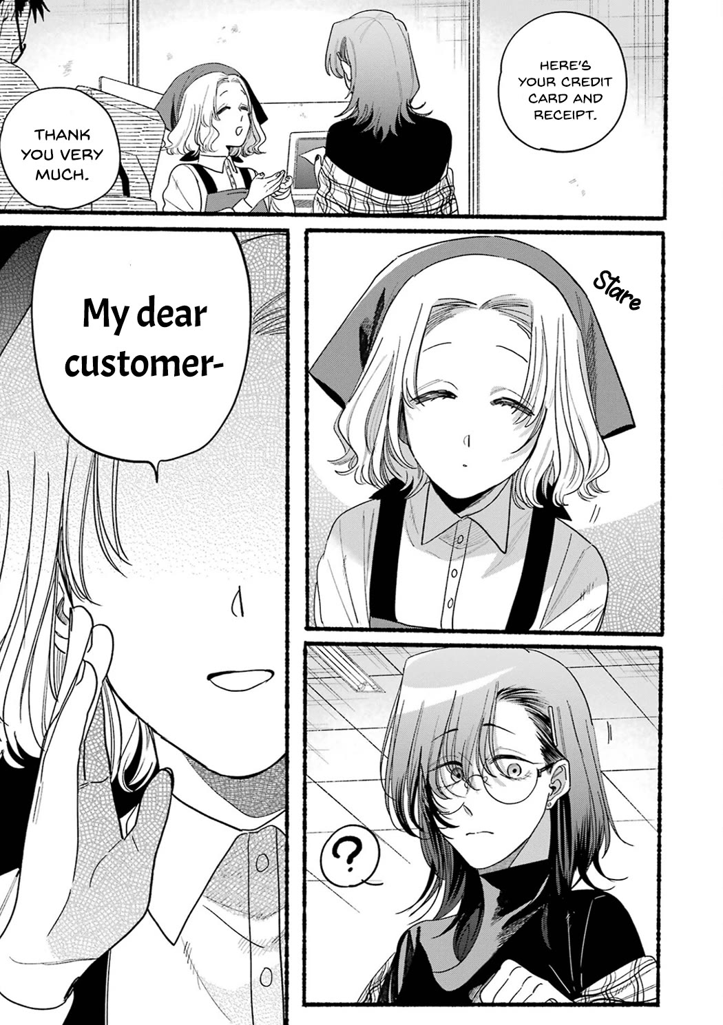 A Story About Smoking at the Back of the Supermarket Chapter 33.5 page 13 - Chapter 33.5: Vol.4 Extras