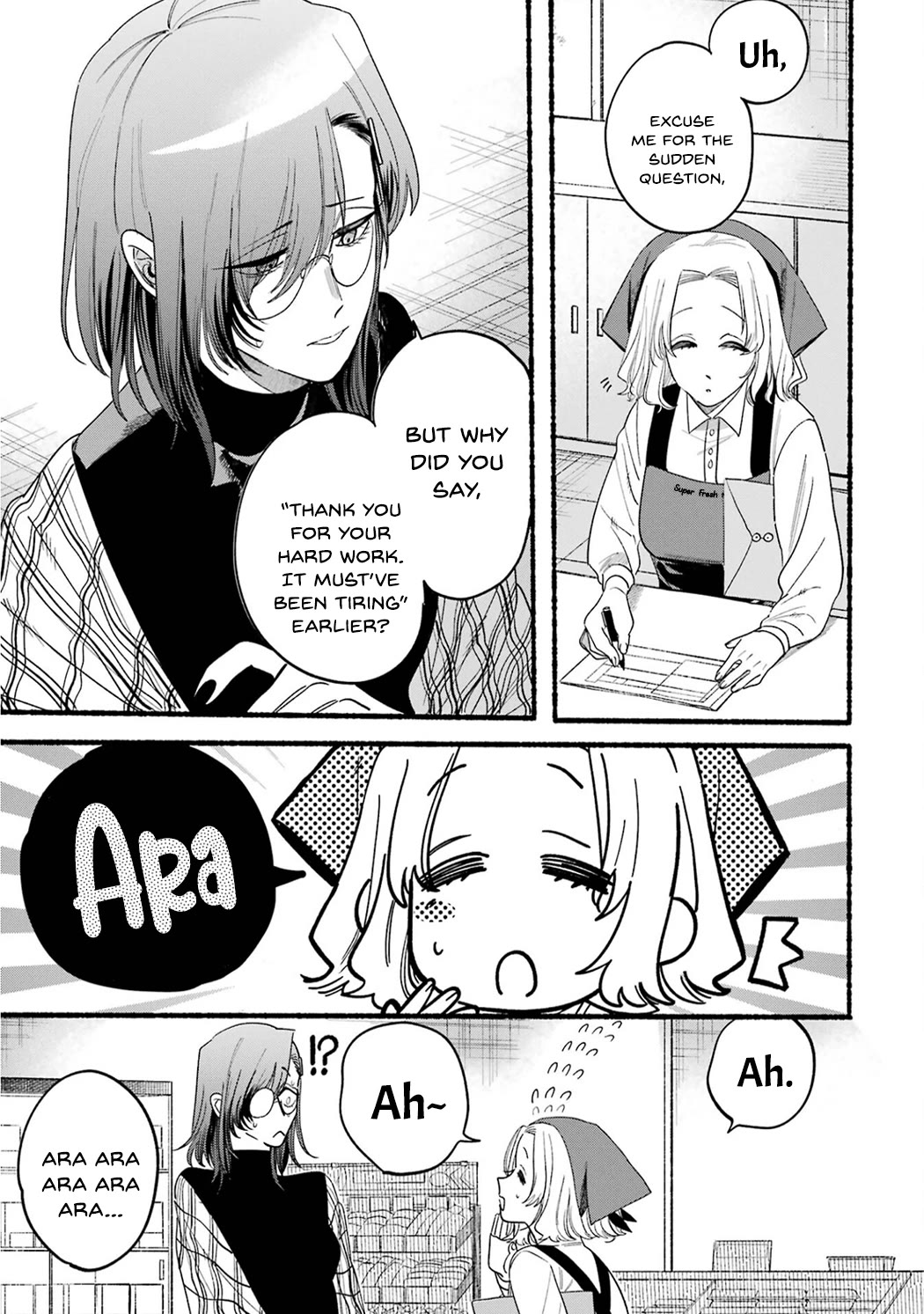 A Story About Smoking at the Back of the Supermarket Chapter 33.5 page 17 - Chapter 33.5: Vol.4 Extras