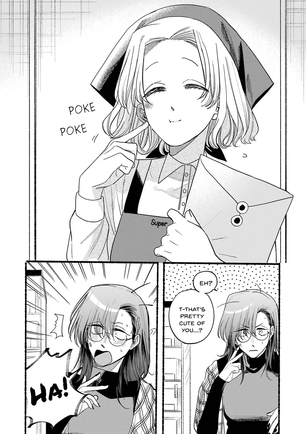 A Story About Smoking at the Back of the Supermarket Chapter 33.5 page 18 - Chapter 33.5: Vol.4 Extras