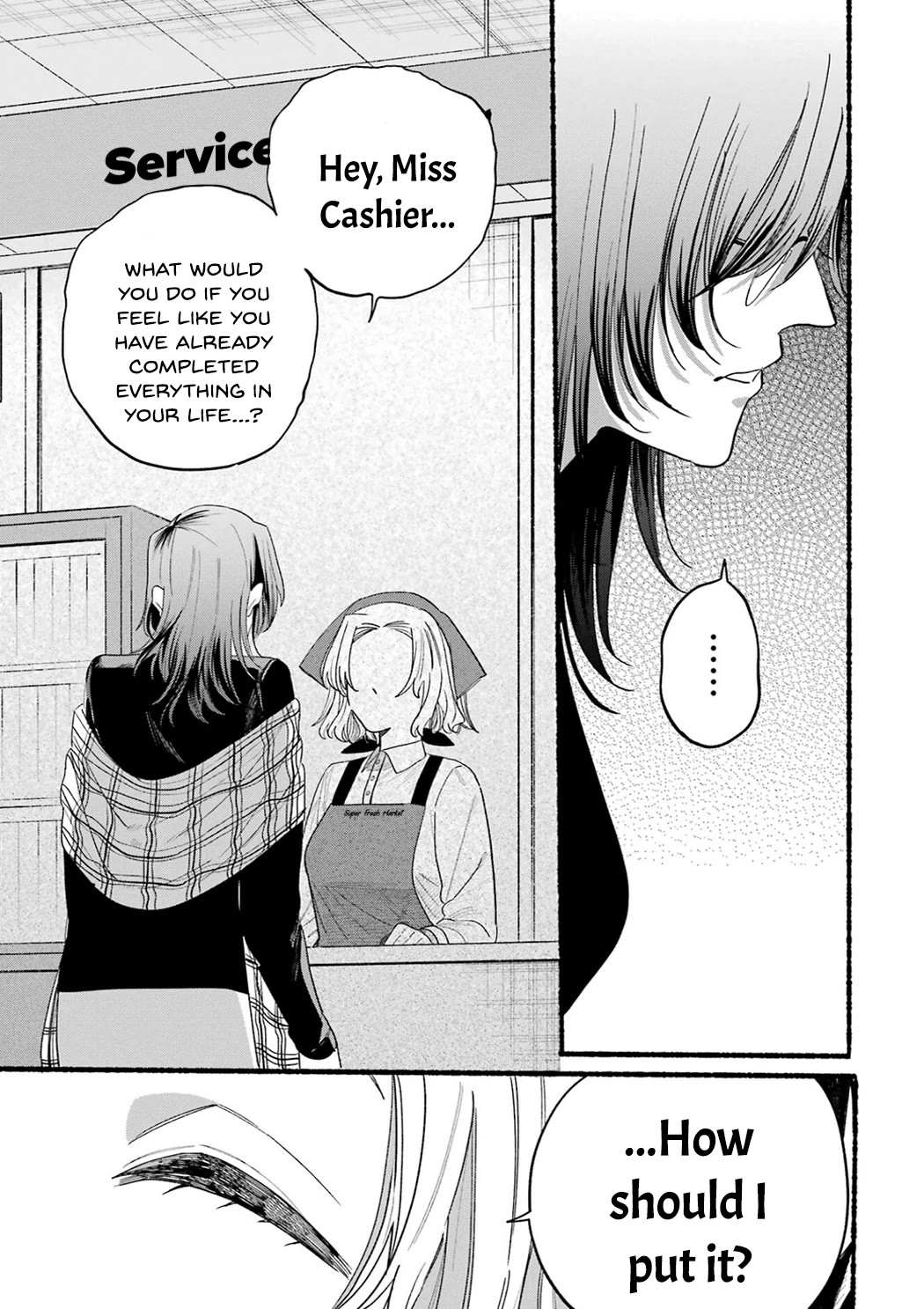 A Story About Smoking at the Back of the Supermarket Chapter 33.5 page 21 - Chapter 33.5: Vol.4 Extras