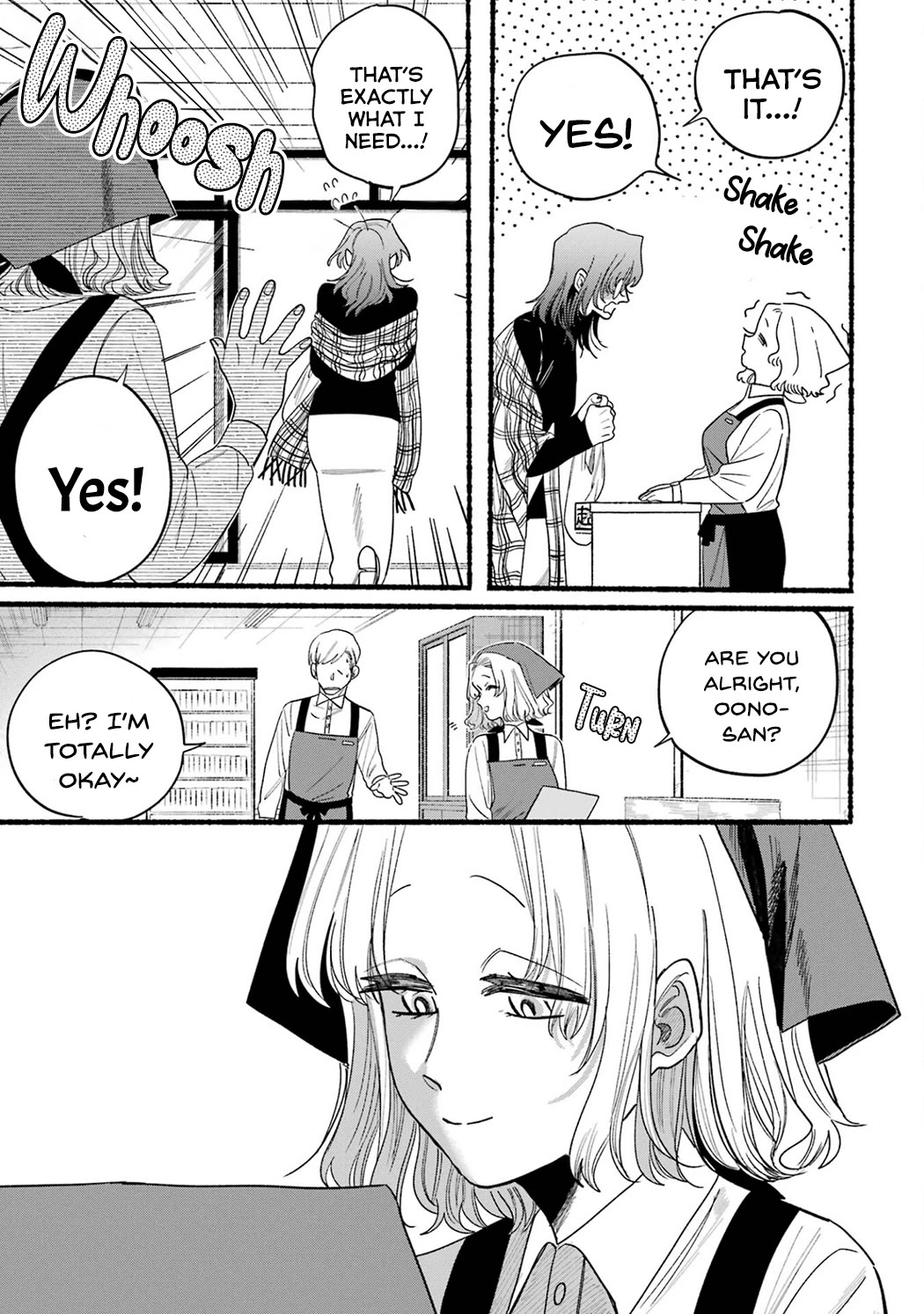 A Story About Smoking at the Back of the Supermarket Chapter 33.5 page 25 - Chapter 33.5: Vol.4 Extras