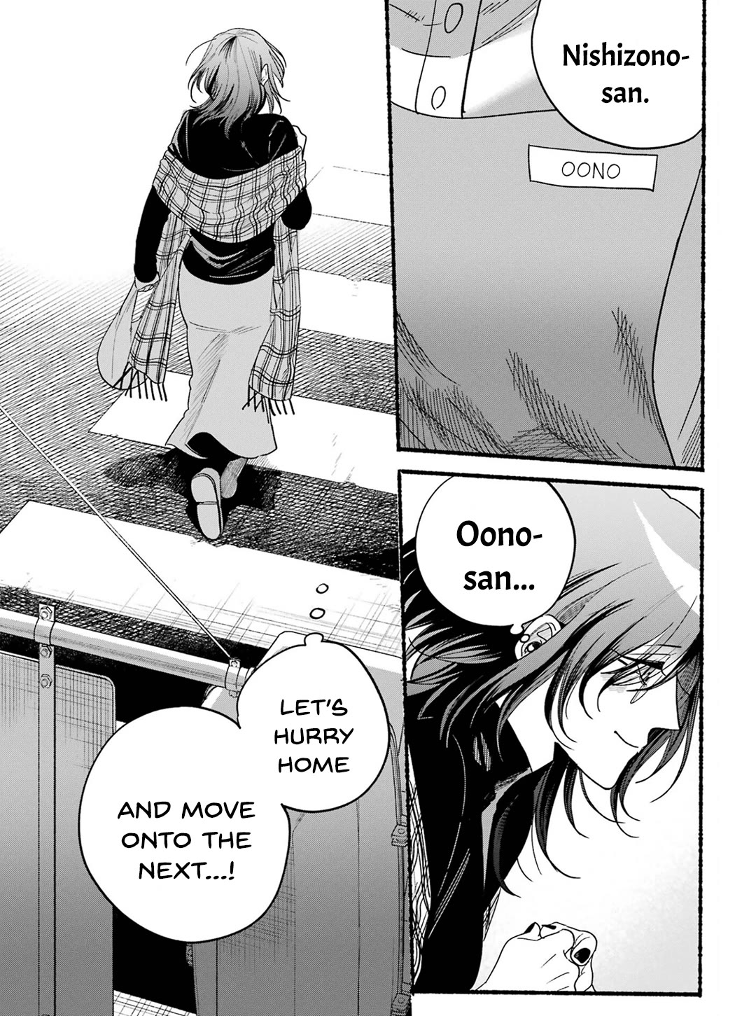 A Story About Smoking at the Back of the Supermarket Chapter 33.5 page 26 - Chapter 33.5: Vol.4 Extras