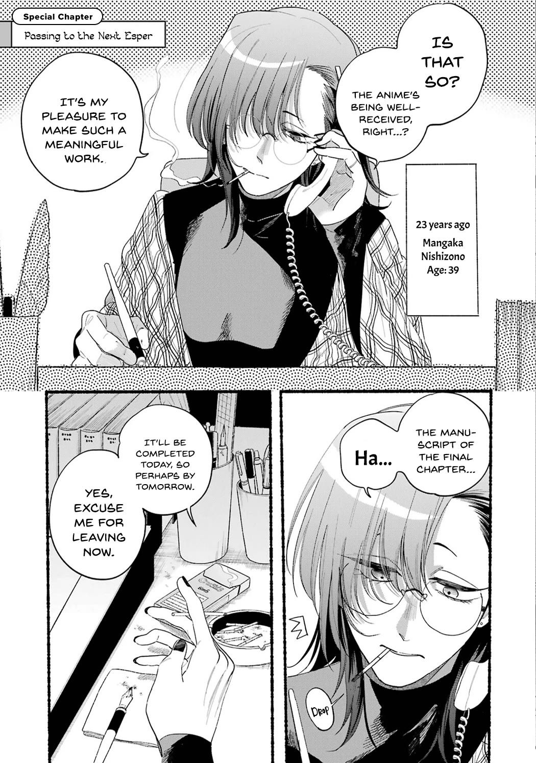 A Story About Smoking at the Back of the Supermarket Chapter 33.5 page 5 - Chapter 33.5: Vol.4 Extras