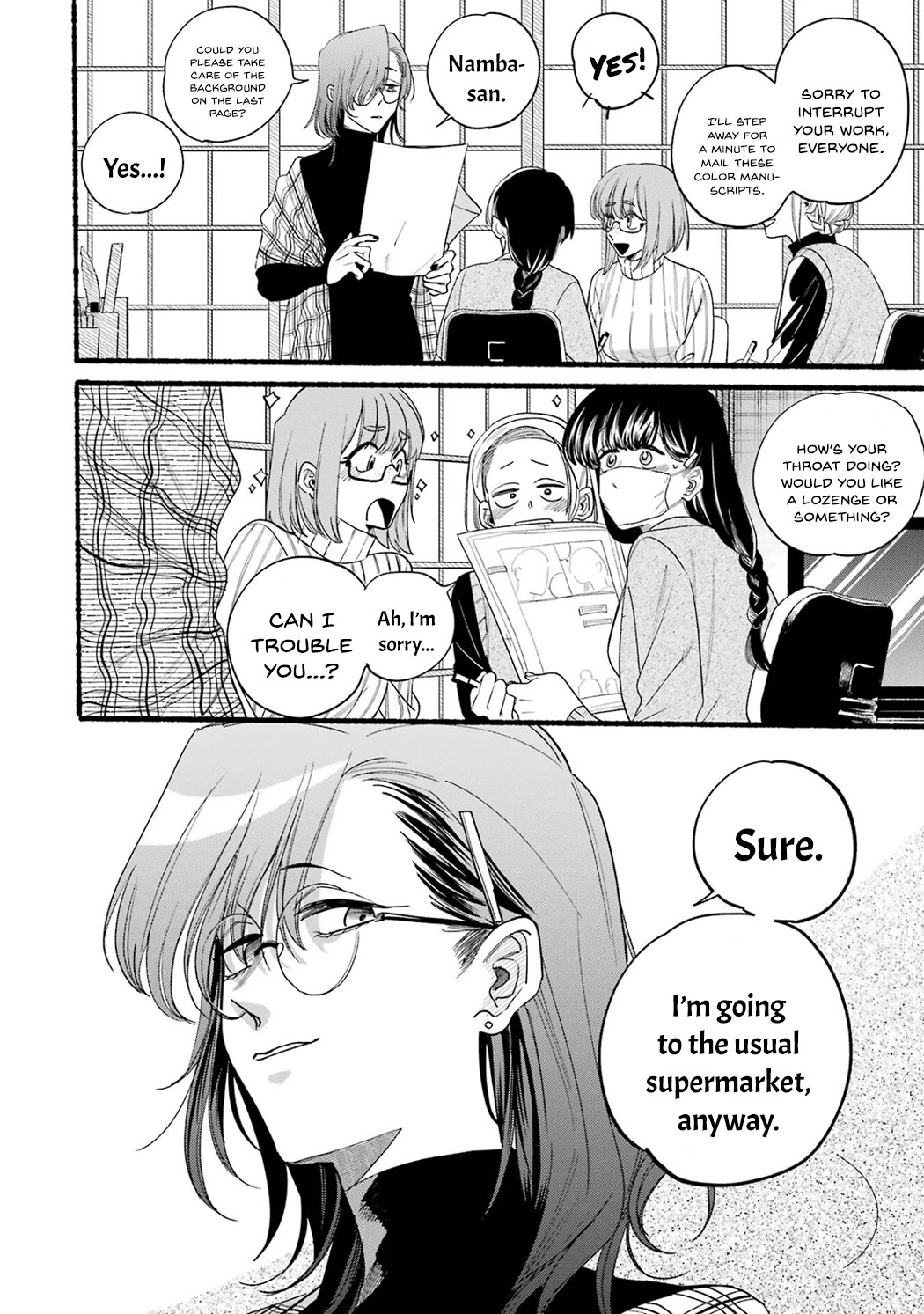 A Story About Smoking at the Back of the Supermarket Chapter 33.5 page 6 - Chapter 33.5: Vol.4 Extras
