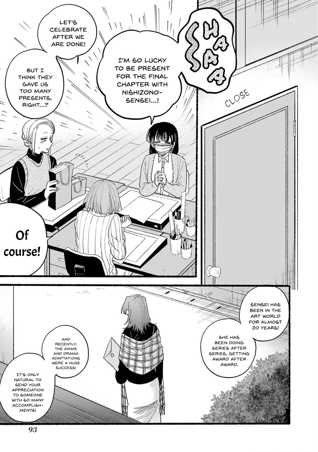 A Story About Smoking at the Back of the Supermarket Chapter 33.5 page 7 - Chapter 33.5: Vol.4 Extras