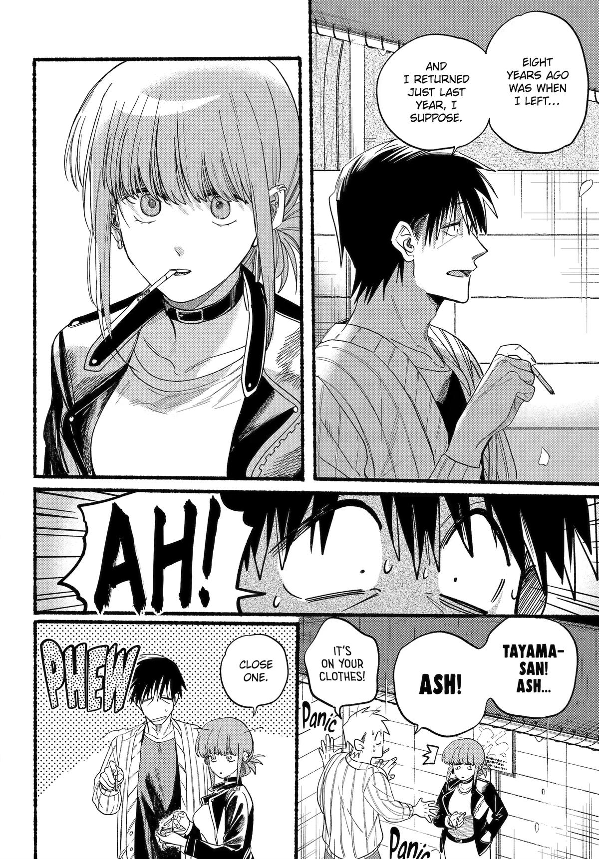 A Story About Smoking at the Back of the Supermarket Chapter 33 page 10 - Chapter 33