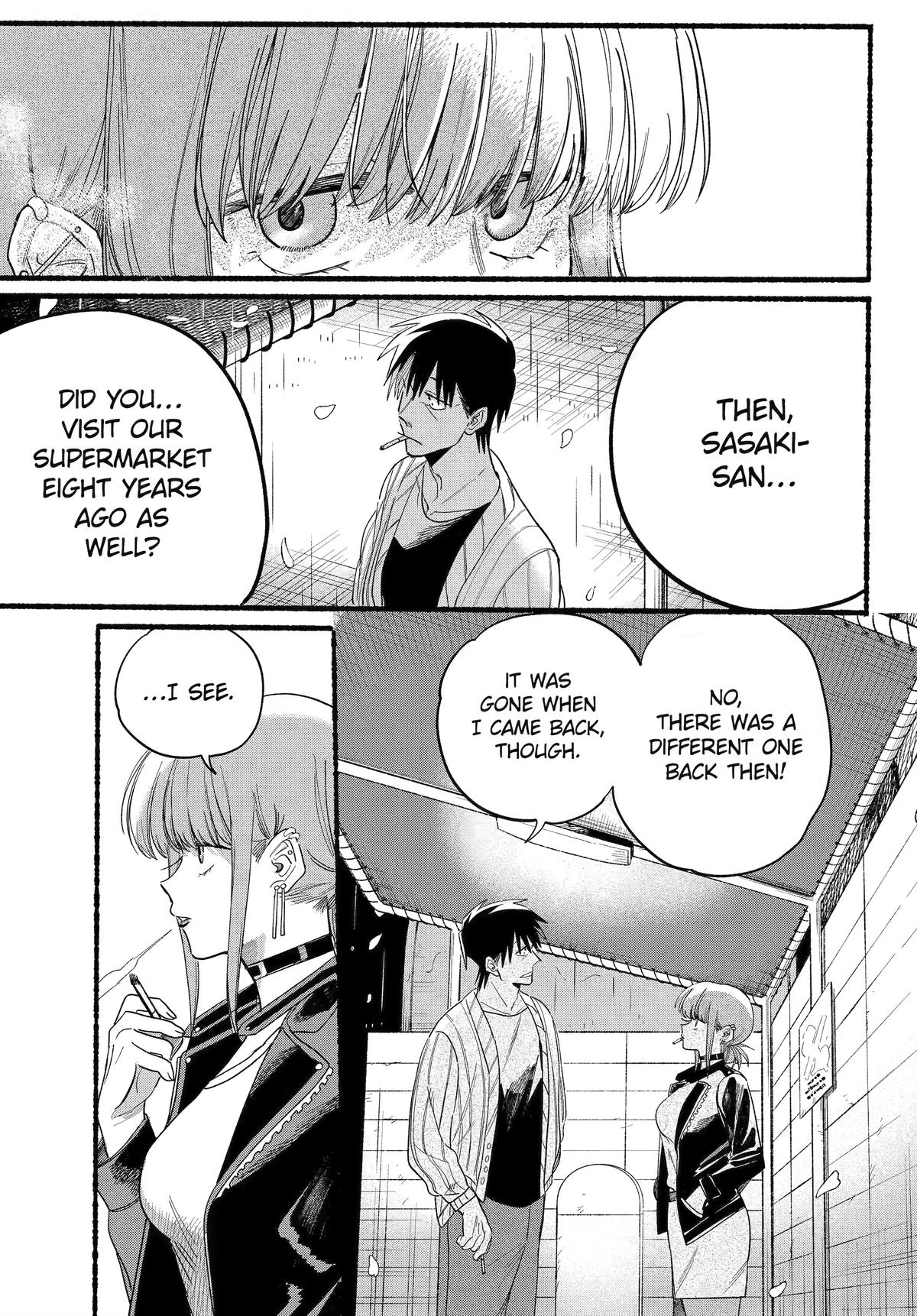 A Story About Smoking at the Back of the Supermarket Chapter 33 page 11 - Chapter 33