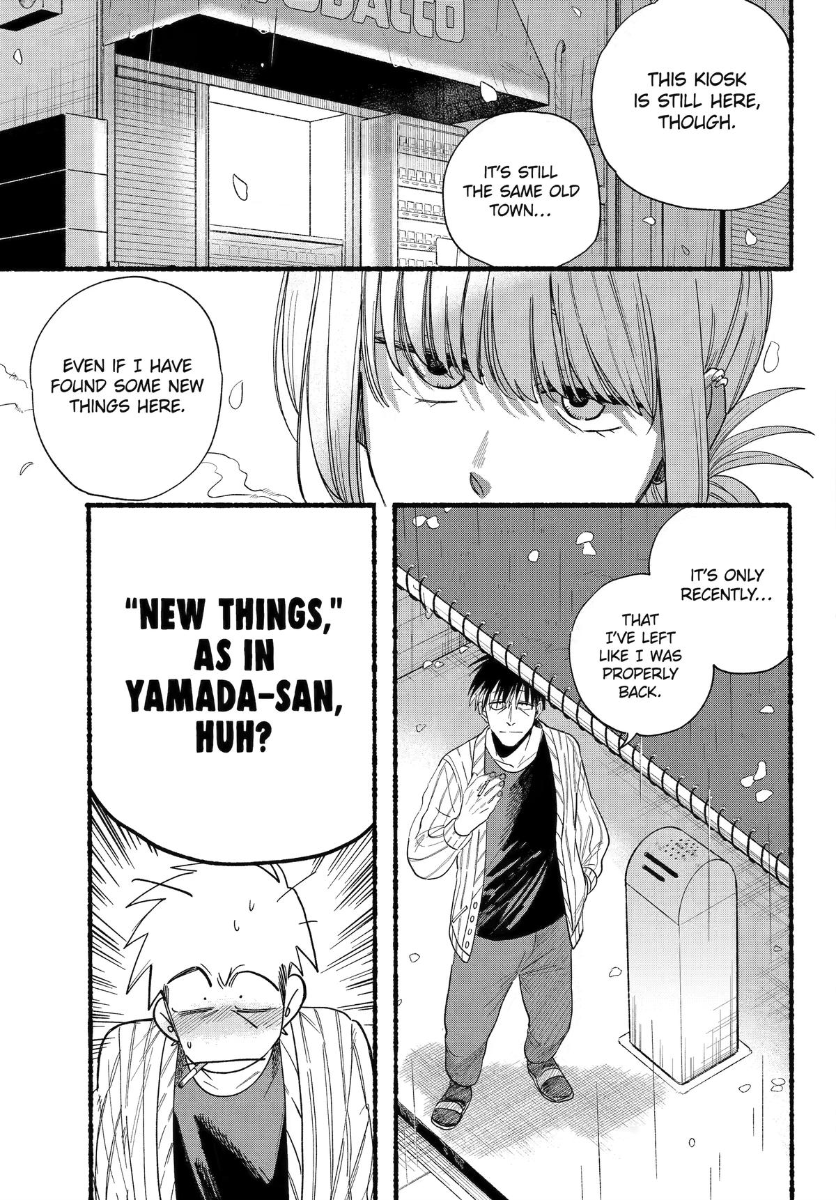 A Story About Smoking at the Back of the Supermarket Chapter 33 page 13 - Chapter 33