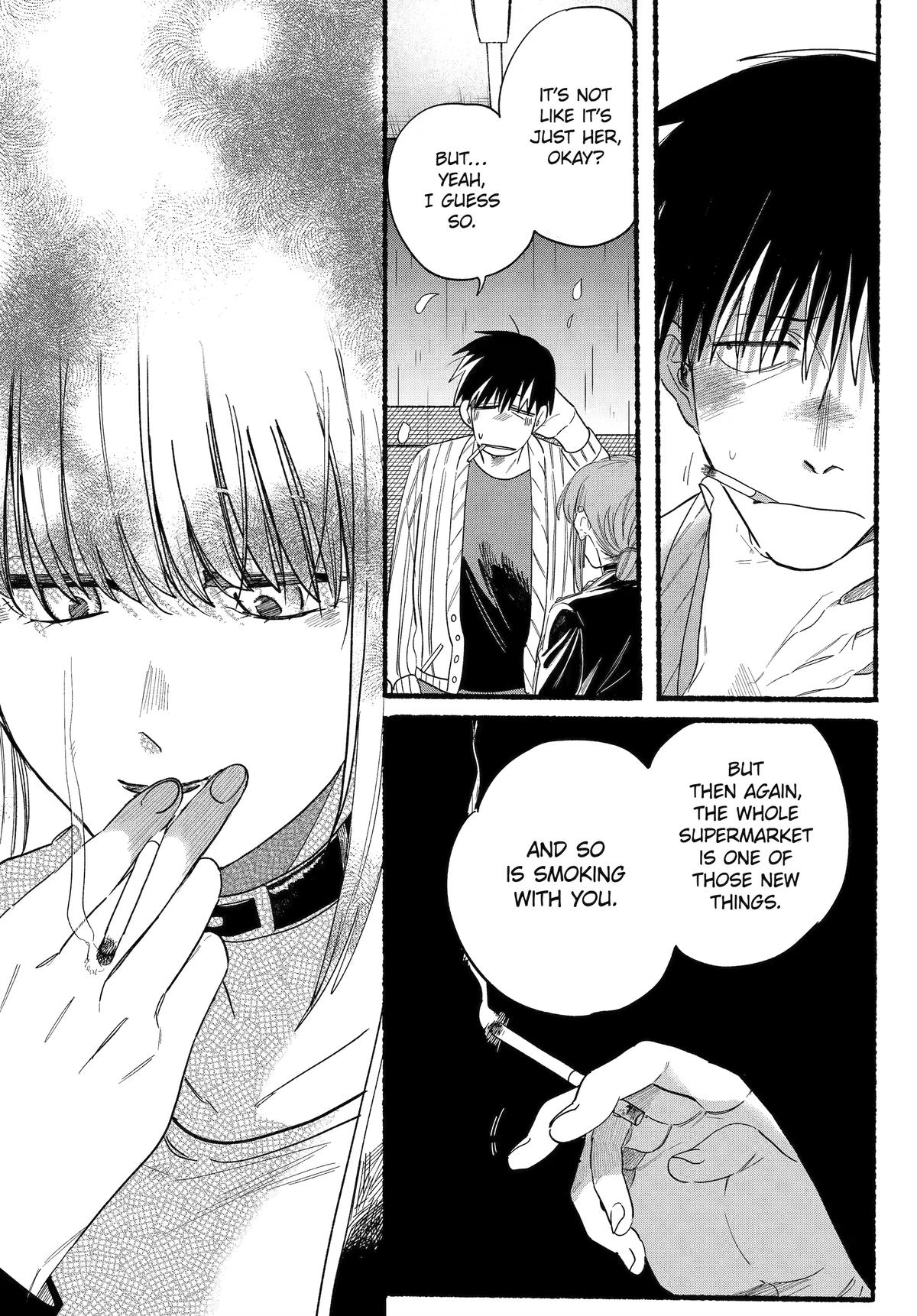 A Story About Smoking at the Back of the Supermarket Chapter 33 page 14 - Chapter 33