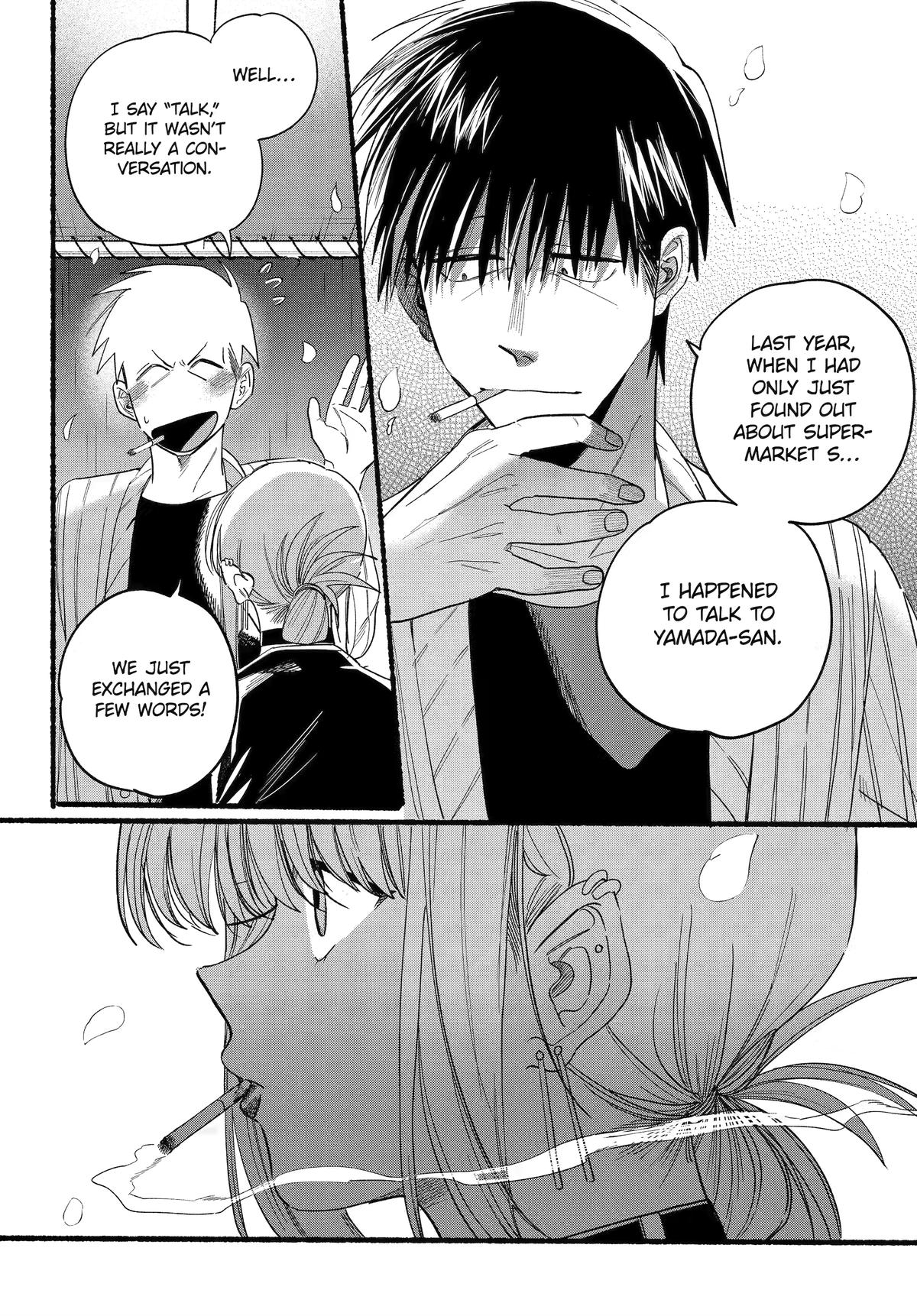 A Story About Smoking at the Back of the Supermarket Chapter 33 page 16 - Chapter 33