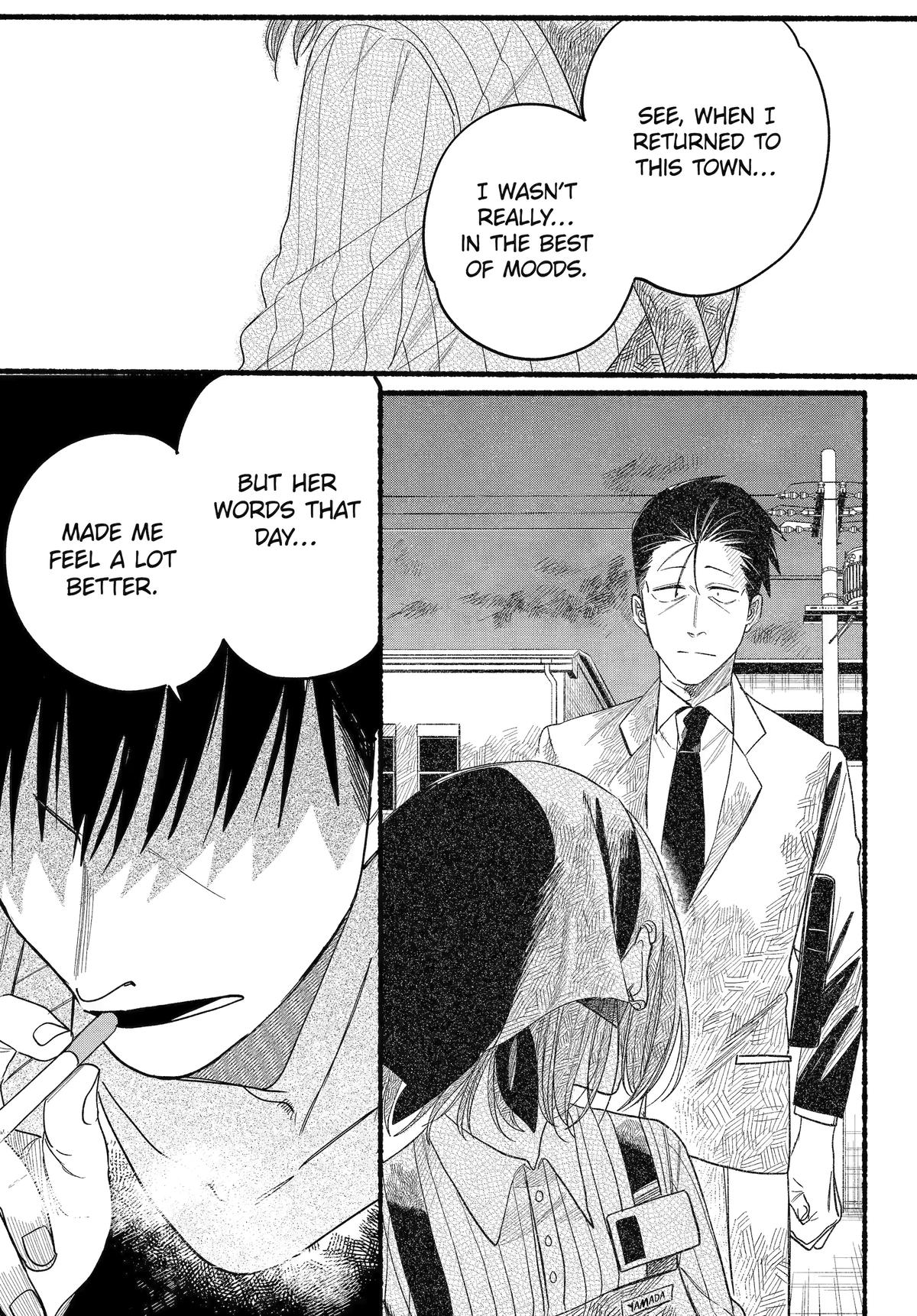 A Story About Smoking at the Back of the Supermarket Chapter 33 page 17 - Chapter 33