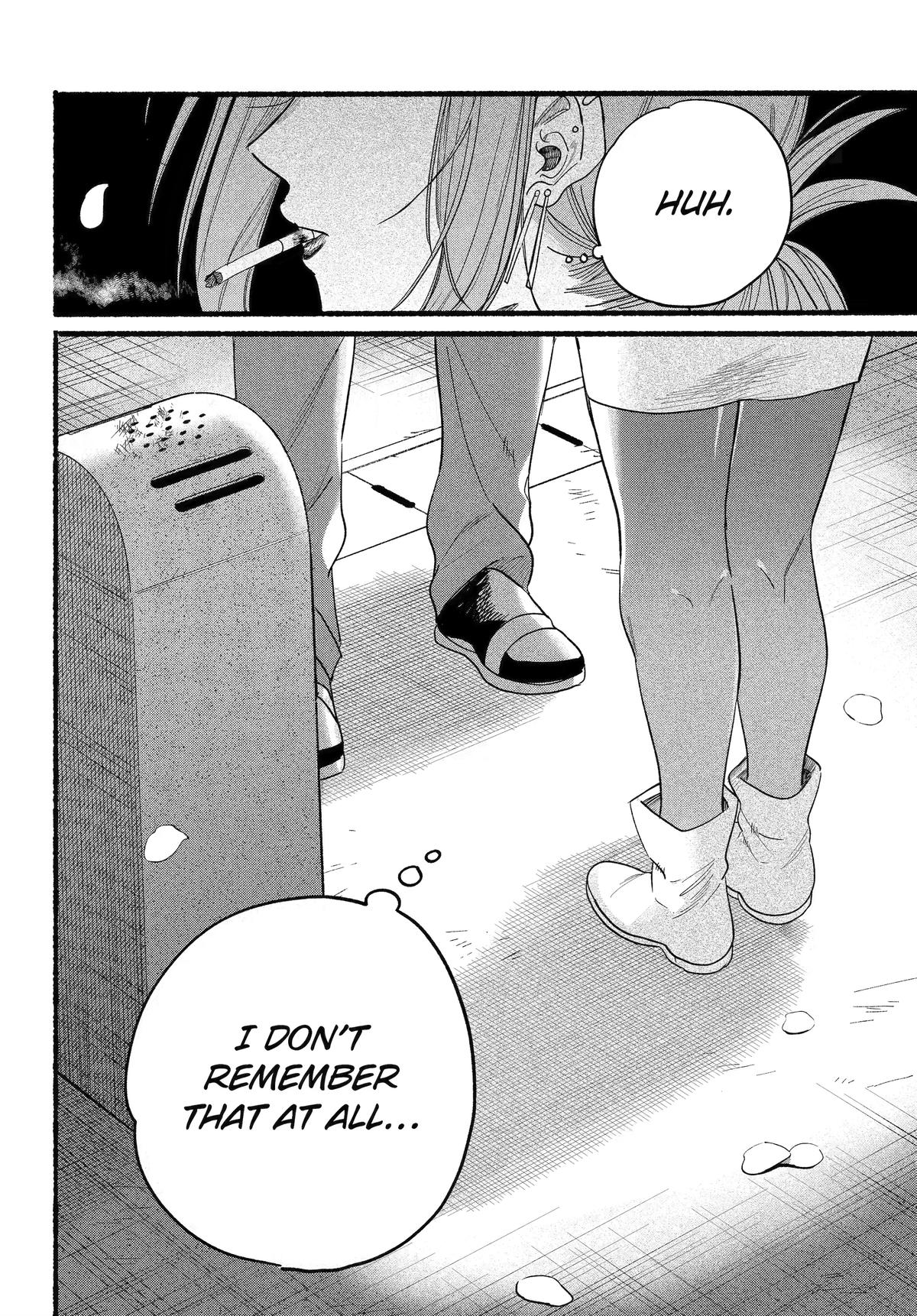 A Story About Smoking at the Back of the Supermarket Chapter 33 page 18 - Chapter 33