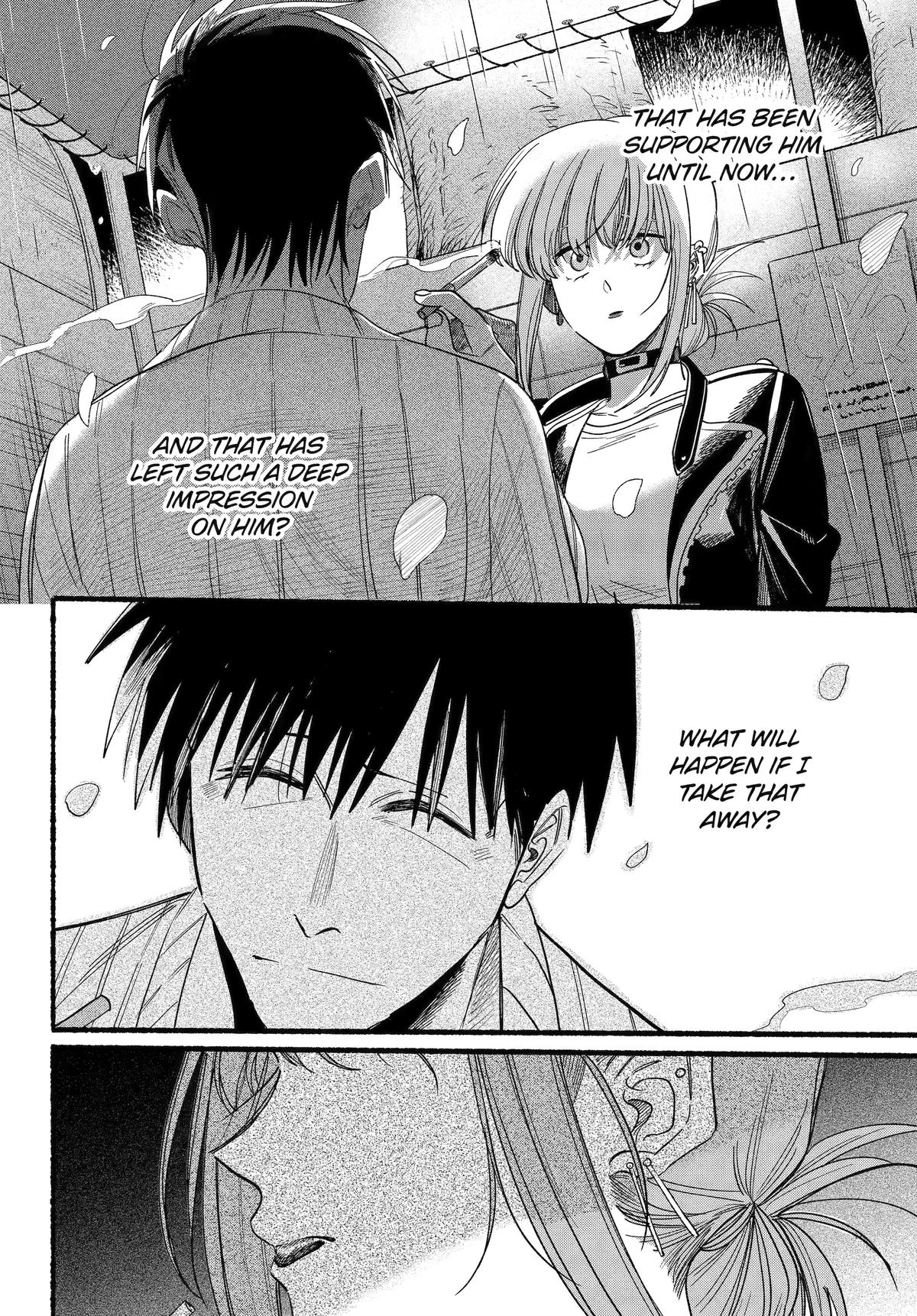 A Story About Smoking at the Back of the Supermarket Chapter 33 page 20 - Chapter 33