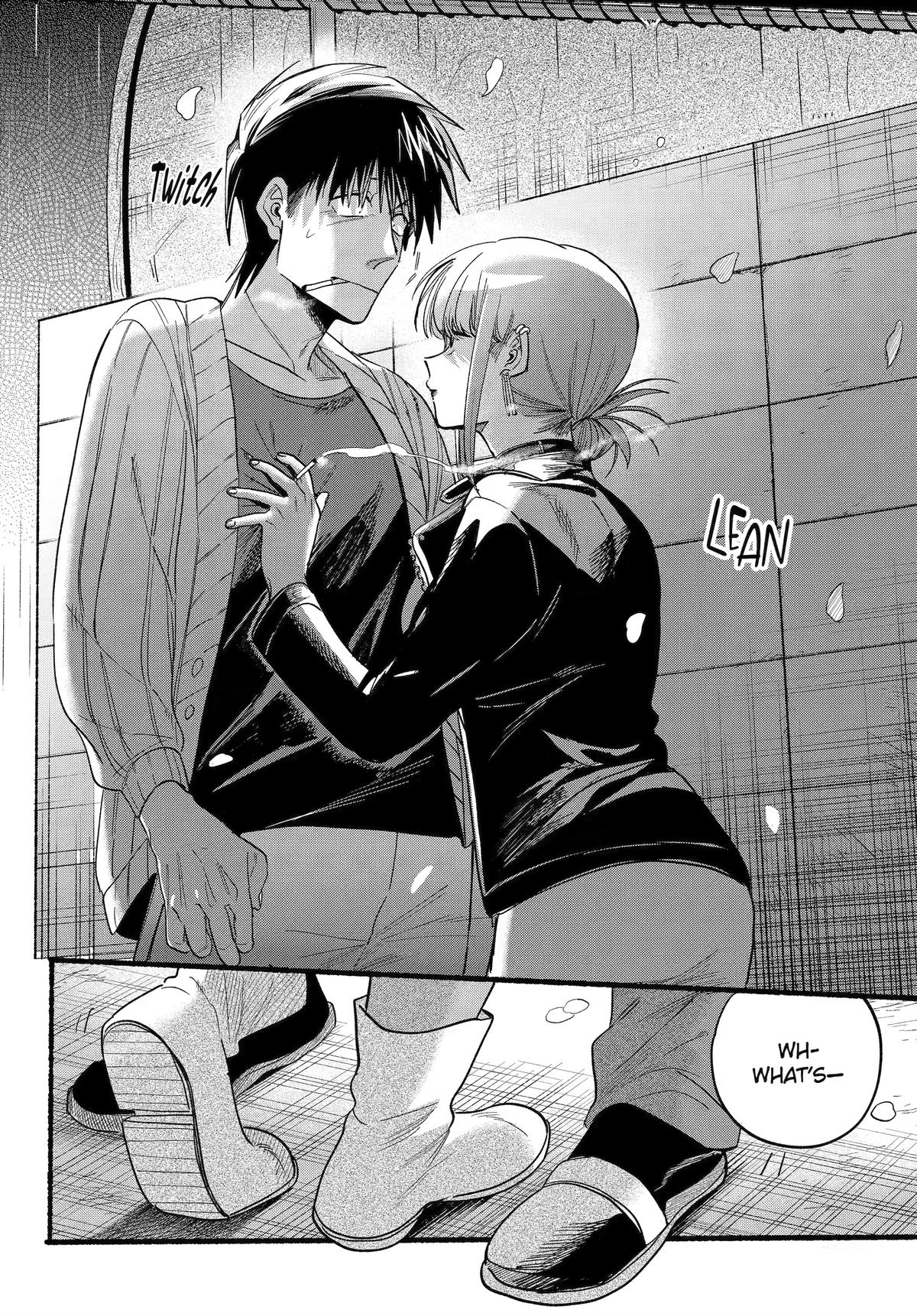 A Story About Smoking at the Back of the Supermarket Chapter 33 page 22 - Chapter 33
