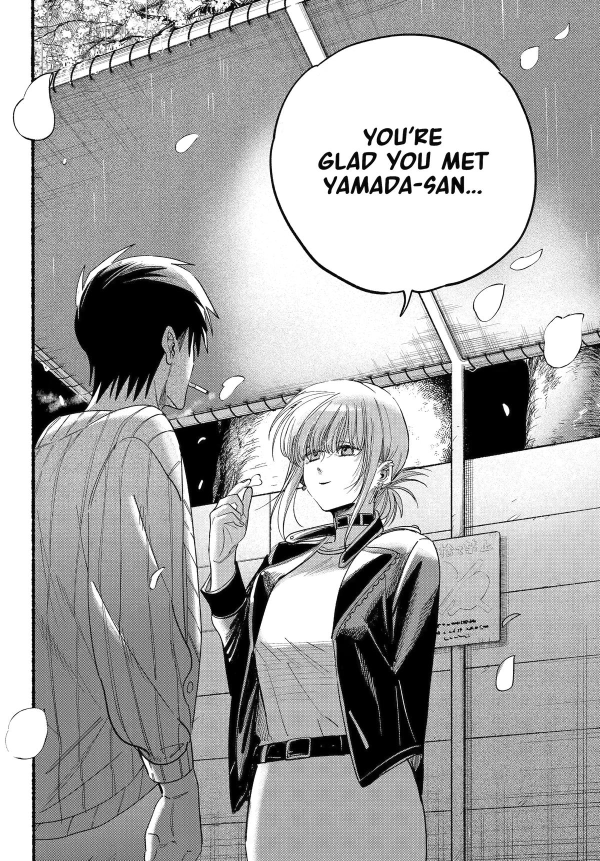 A Story About Smoking at the Back of the Supermarket Chapter 33 page 24 - Chapter 33