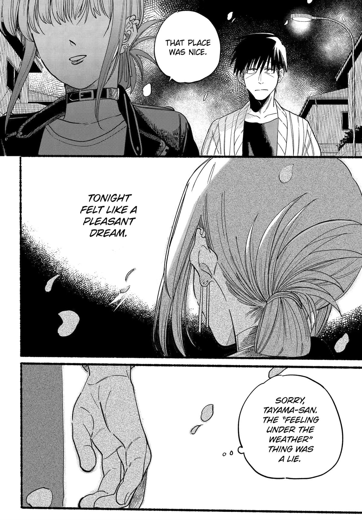A Story About Smoking at the Back of the Supermarket Chapter 33 page 28 - Chapter 33