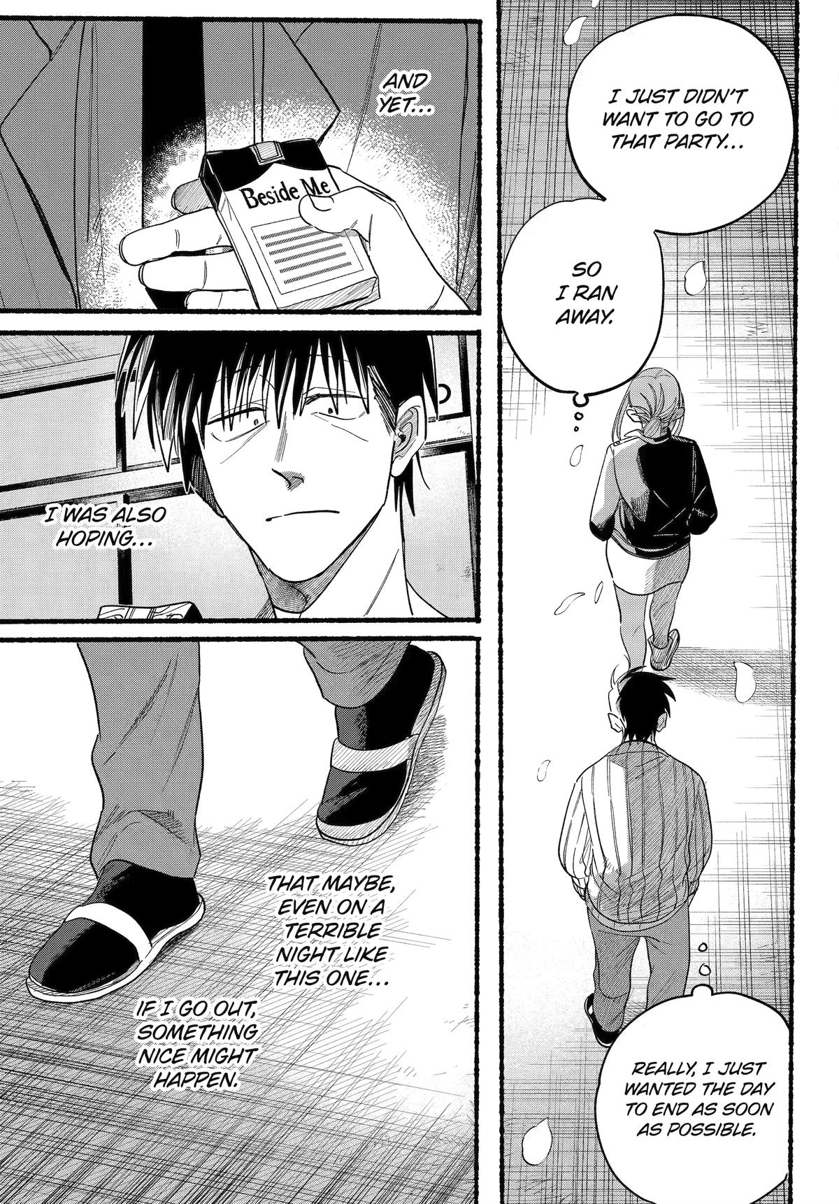 A Story About Smoking at the Back of the Supermarket Chapter 33 page 29 - Chapter 33