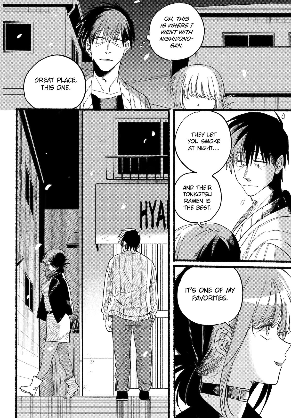 A Story About Smoking at the Back of the Supermarket Chapter 33 page 32 - Chapter 33