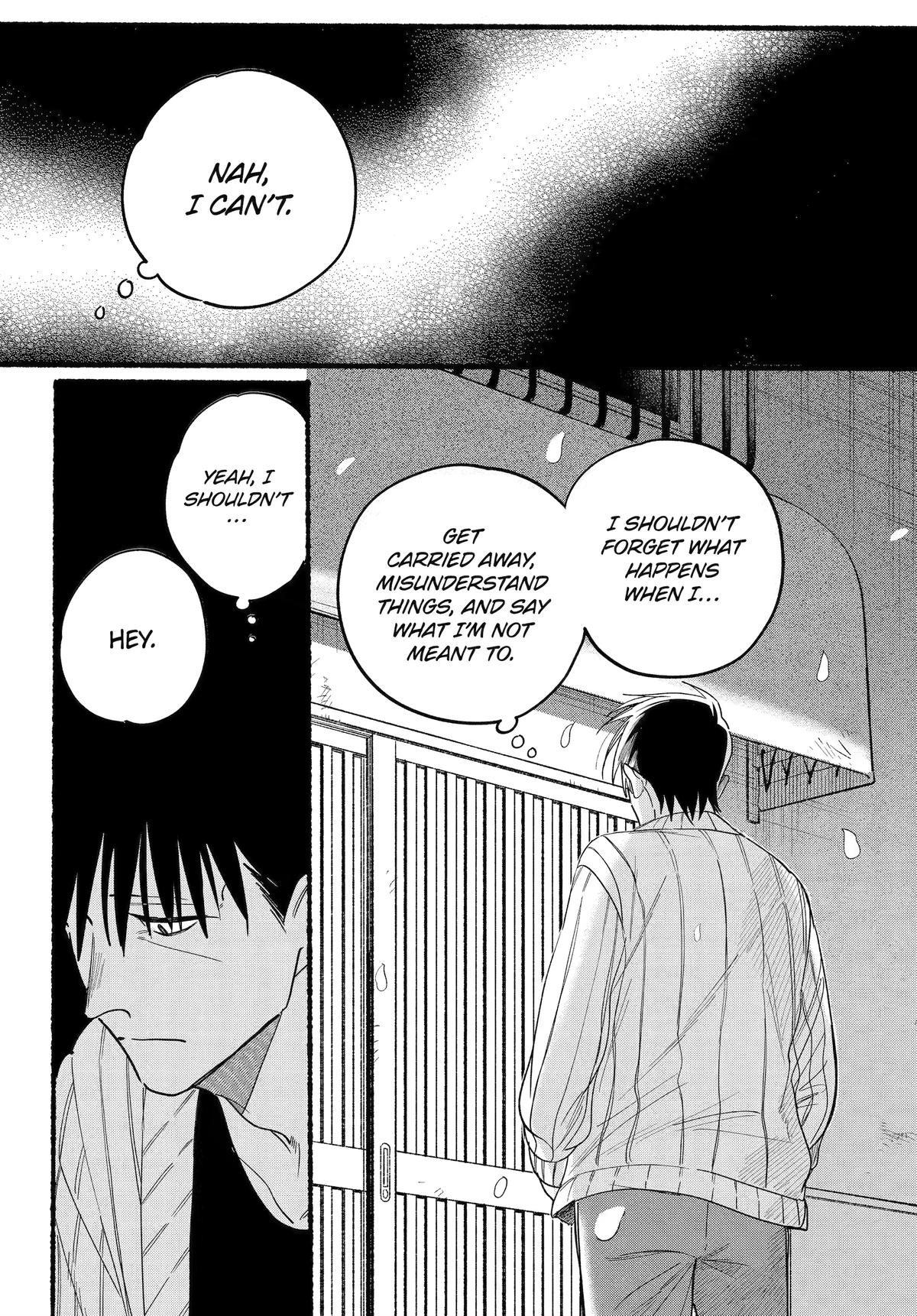 A Story About Smoking at the Back of the Supermarket Chapter 33 page 34 - Chapter 33
