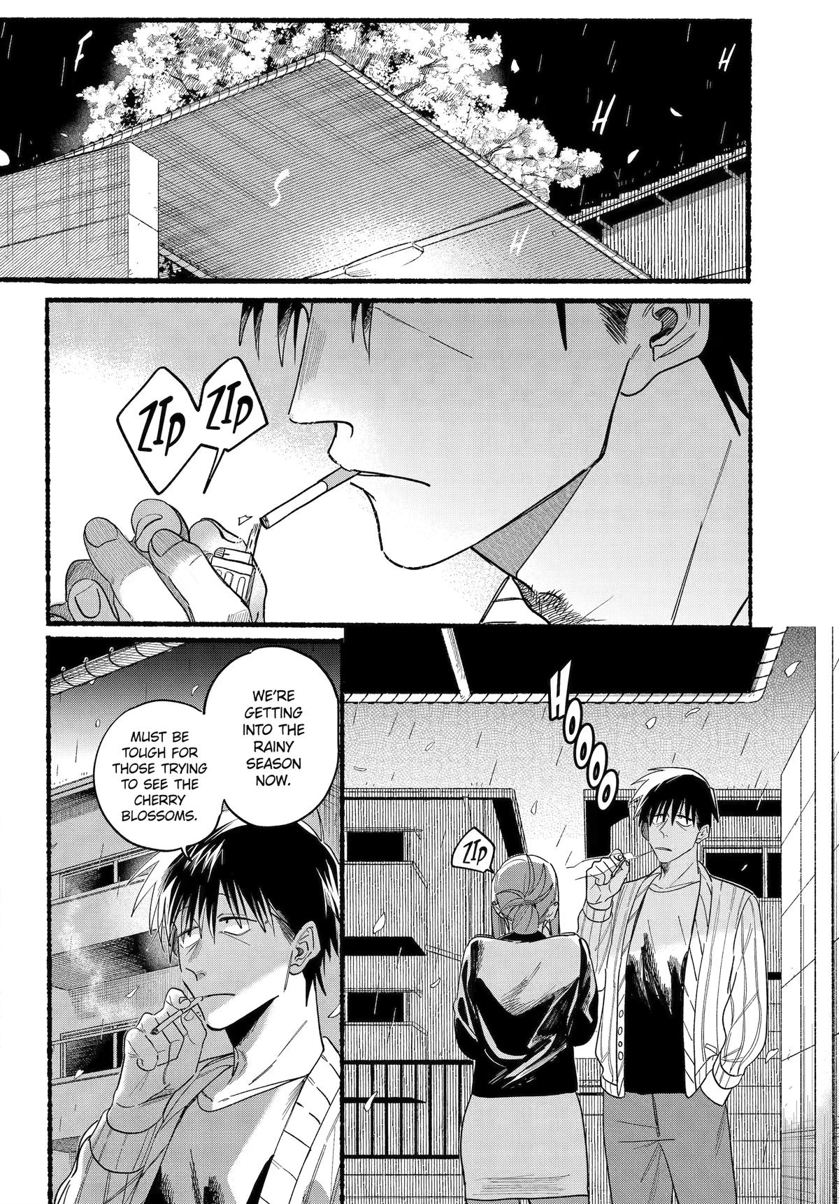 A Story About Smoking at the Back of the Supermarket Chapter 33 page 4 - Chapter 33