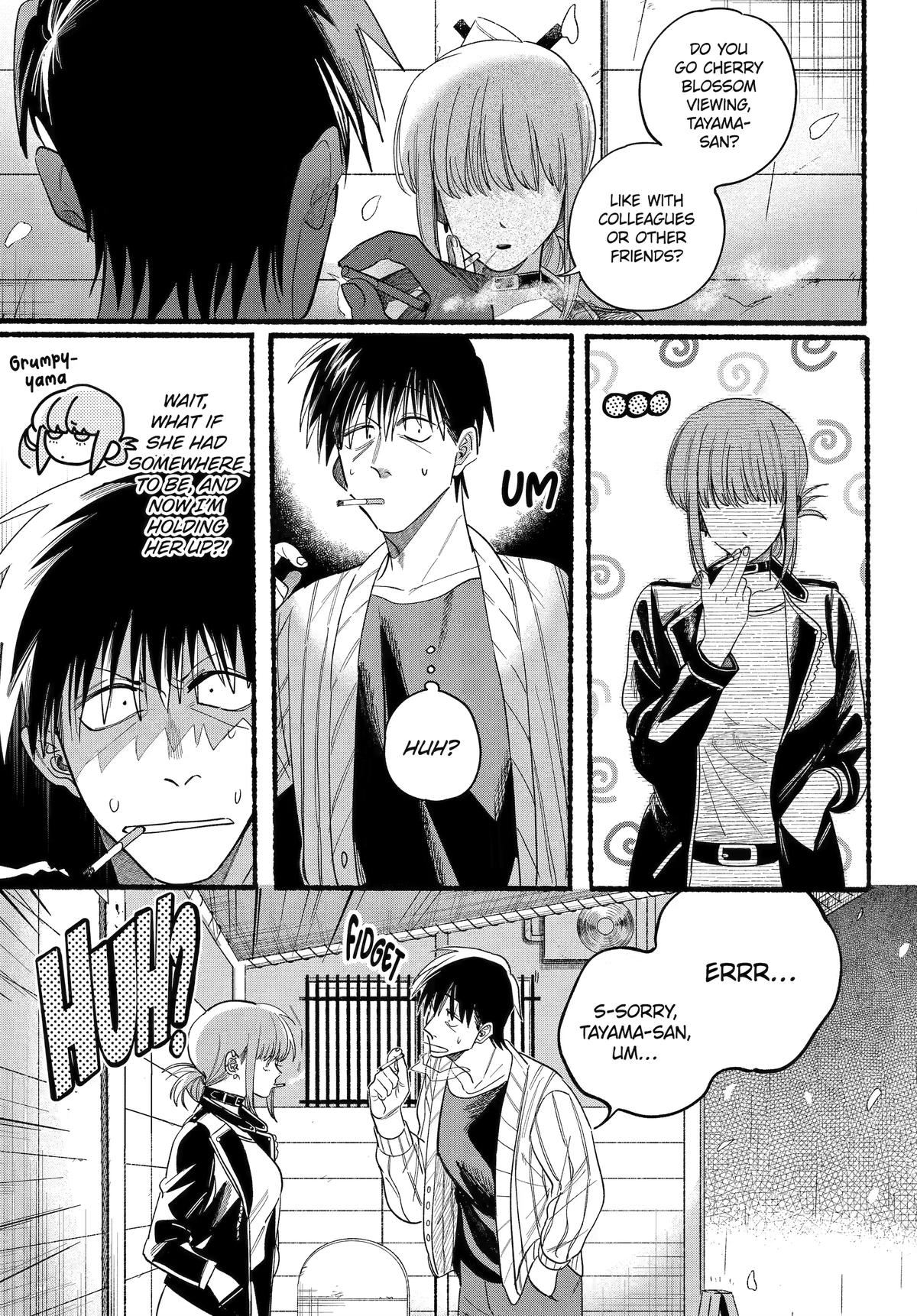 A Story About Smoking at the Back of the Supermarket Chapter 33 page 5 - Chapter 33