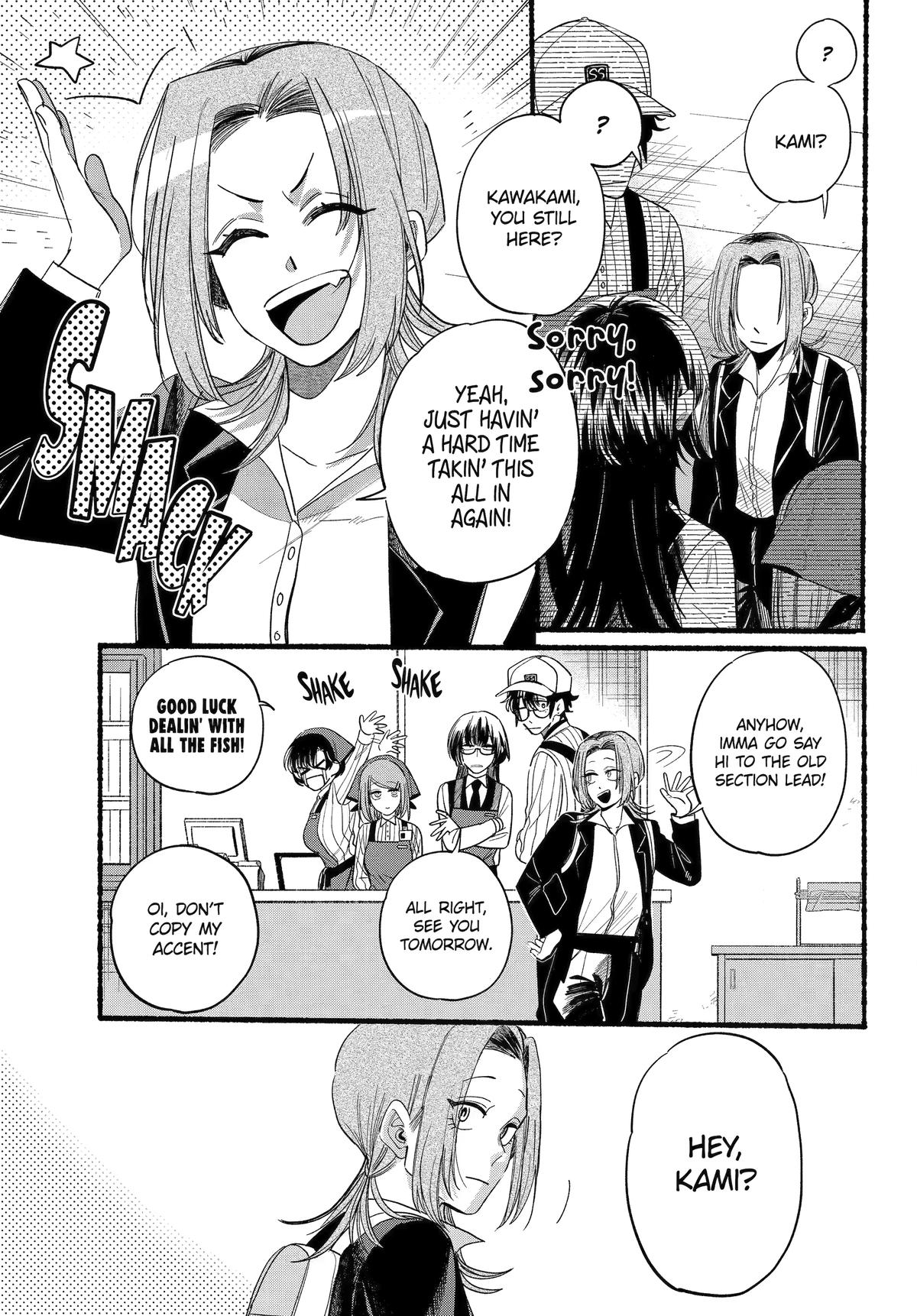 A Story About Smoking at the Back of the Supermarket Chapter 34 page 10 - Chapter 34
