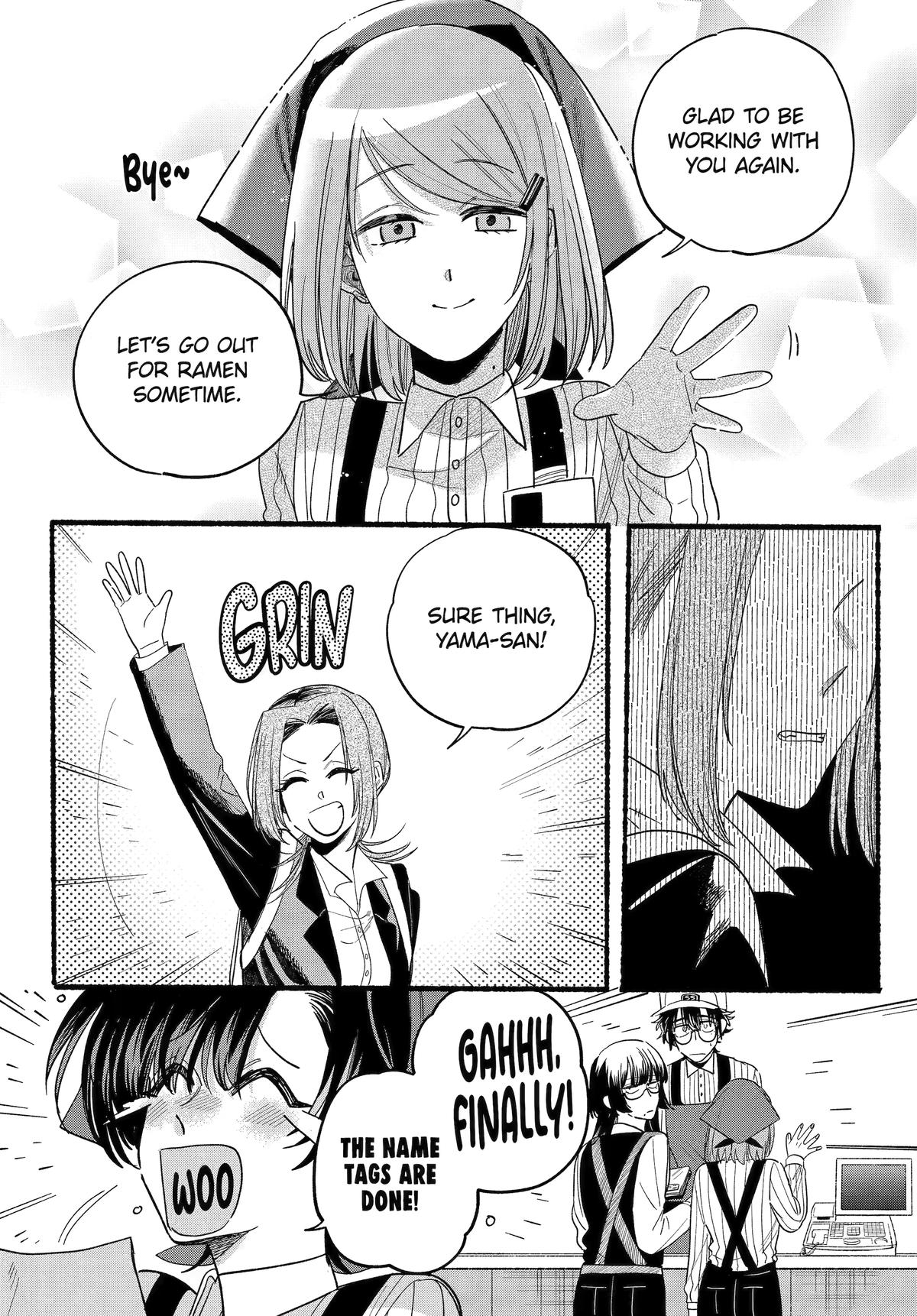 A Story About Smoking at the Back of the Supermarket Chapter 34 page 11 - Chapter 34