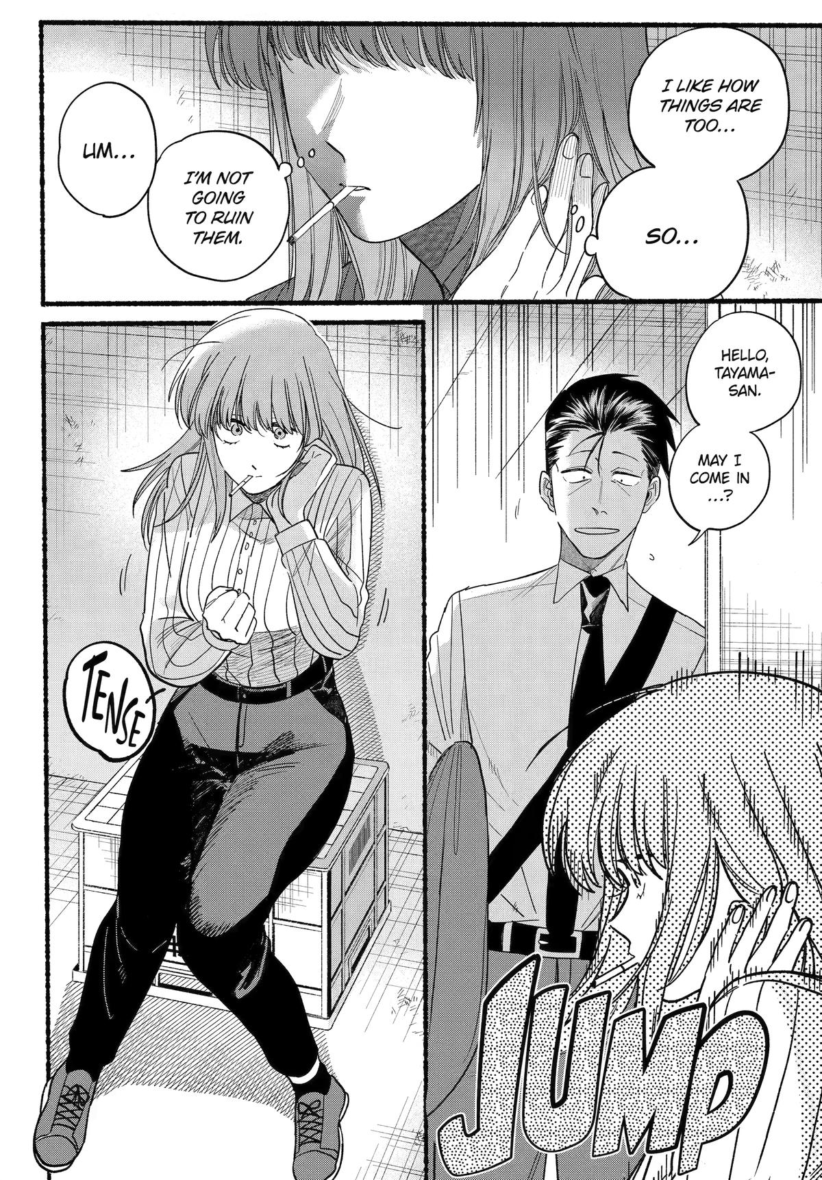 A Story About Smoking at the Back of the Supermarket Chapter 34 page 15 - Chapter 34