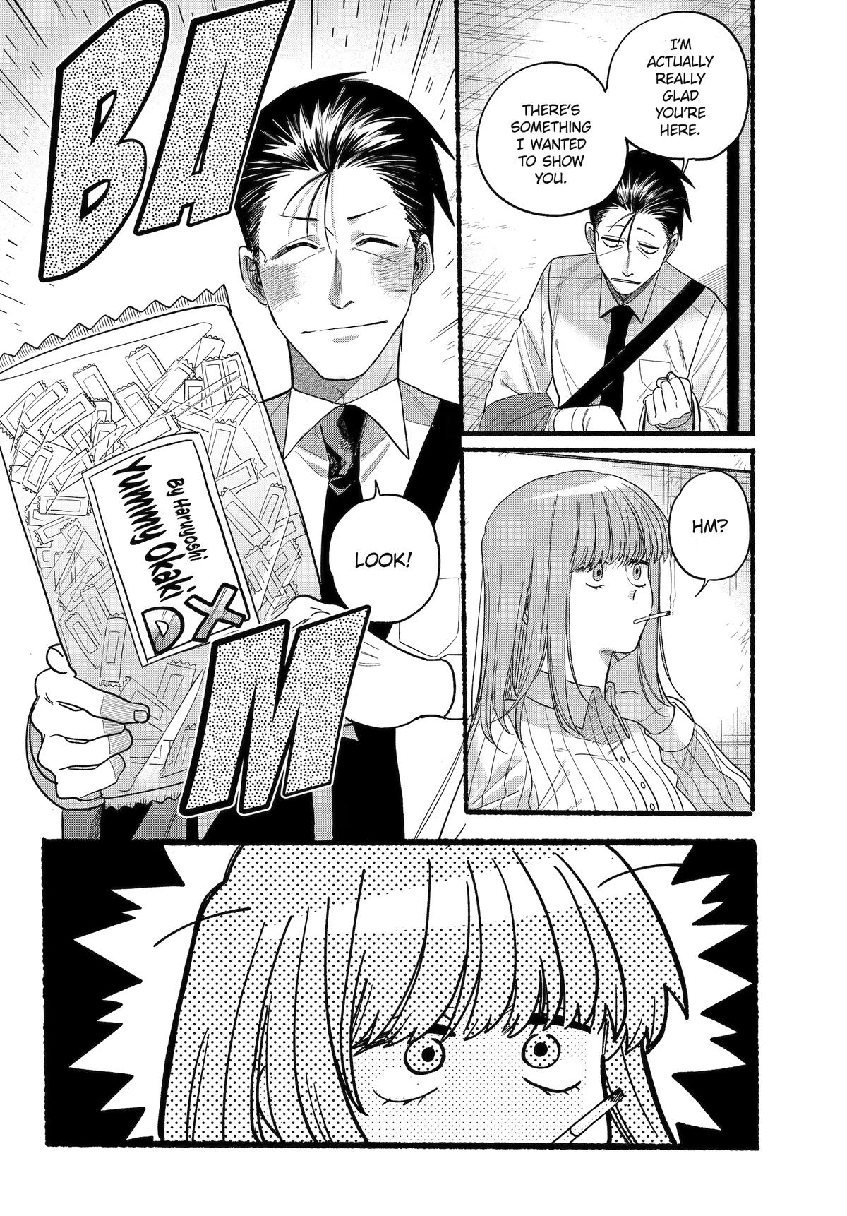 A Story About Smoking at the Back of the Supermarket Chapter 34 page 17 - Chapter 34