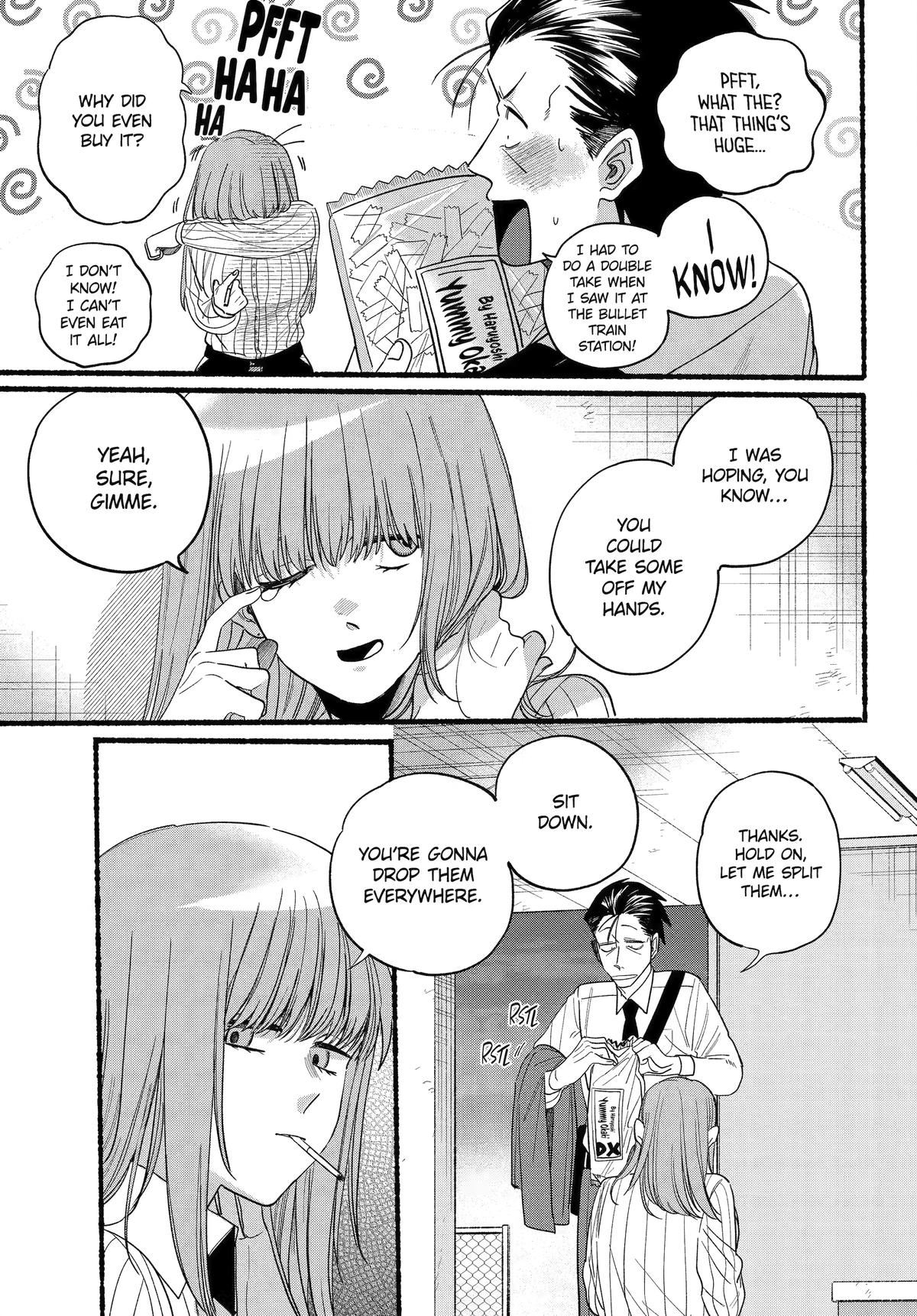 A Story About Smoking at the Back of the Supermarket Chapter 34 page 18 - Chapter 34