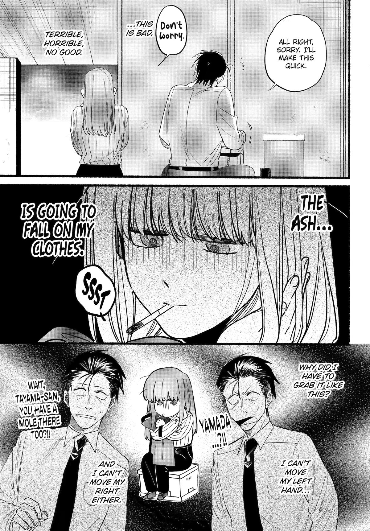 A Story About Smoking at the Back of the Supermarket Chapter 34 page 20 - Chapter 34