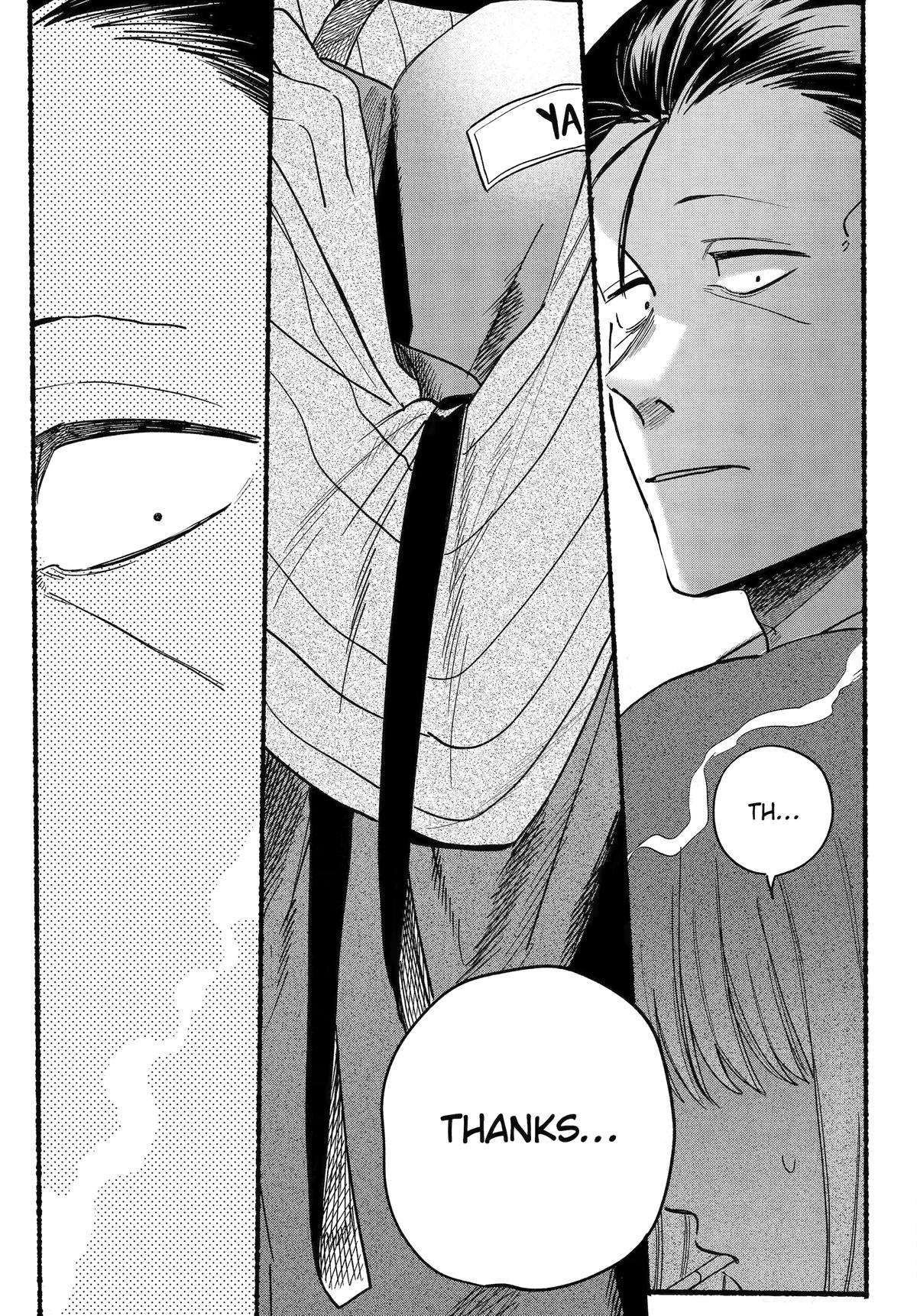 A Story About Smoking at the Back of the Supermarket Chapter 34 page 22 - Chapter 34