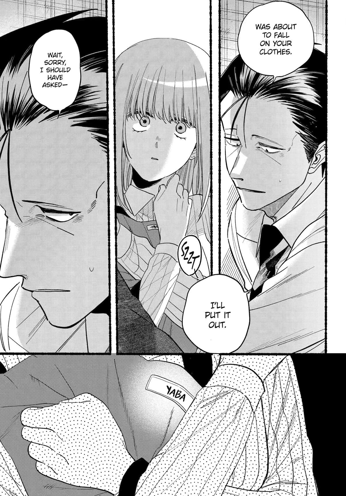 A Story About Smoking at the Back of the Supermarket Chapter 34 page 24 - Chapter 34