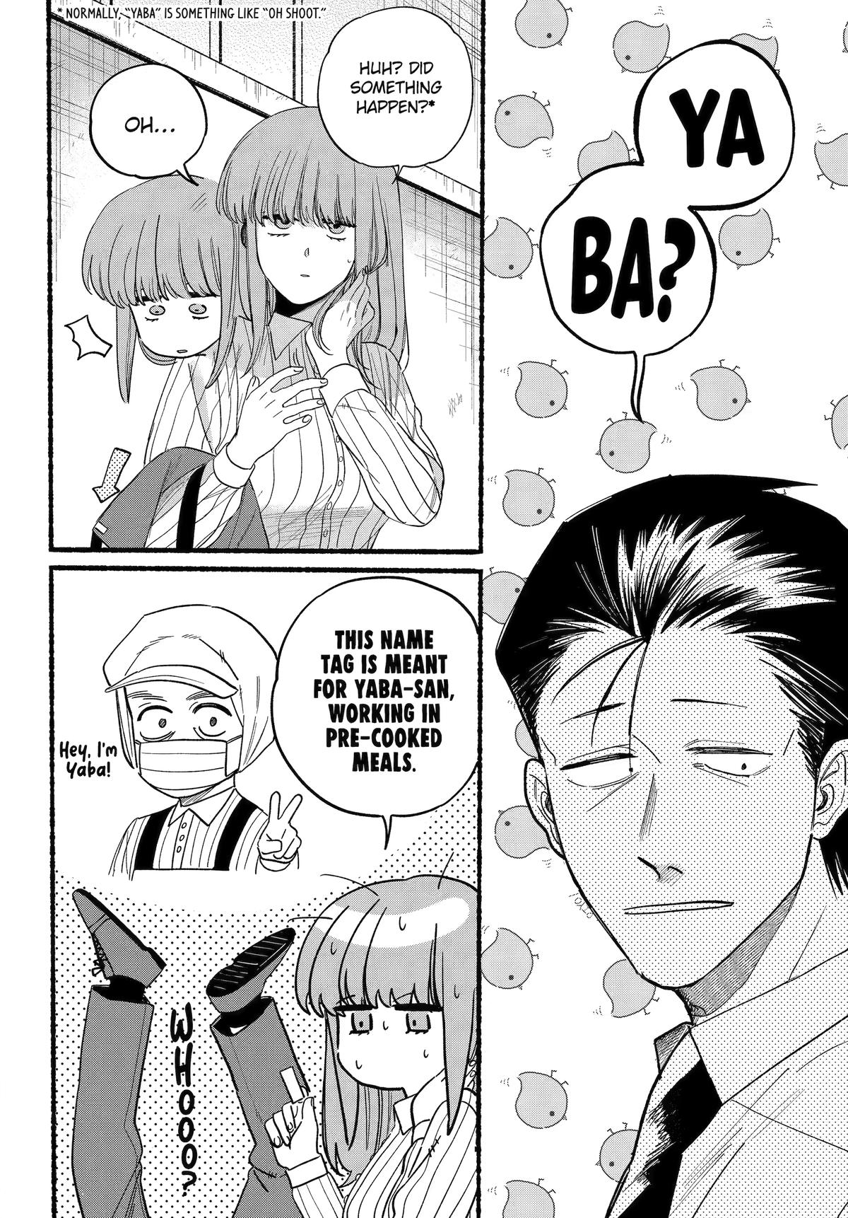 A Story About Smoking at the Back of the Supermarket Chapter 34 page 25 - Chapter 34