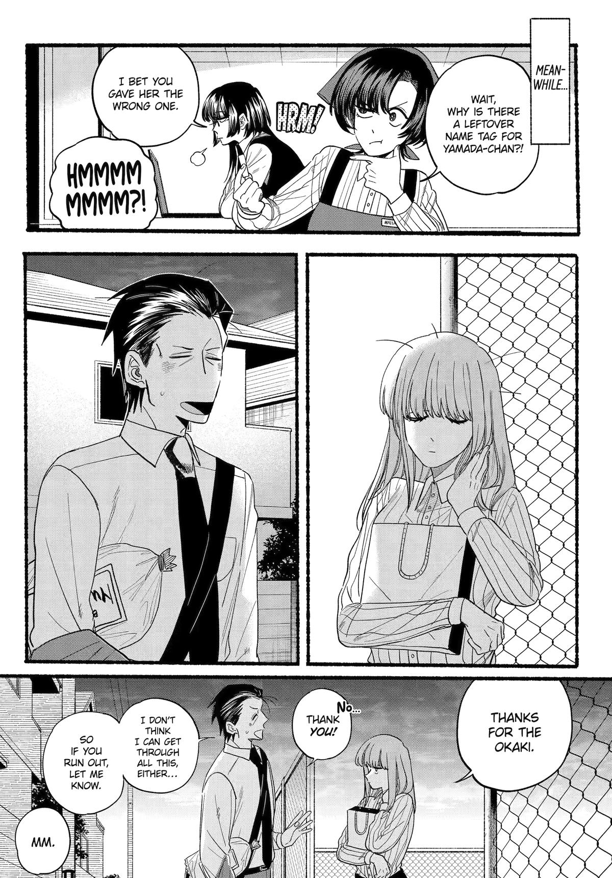 A Story About Smoking at the Back of the Supermarket Chapter 34 page 26 - Chapter 34