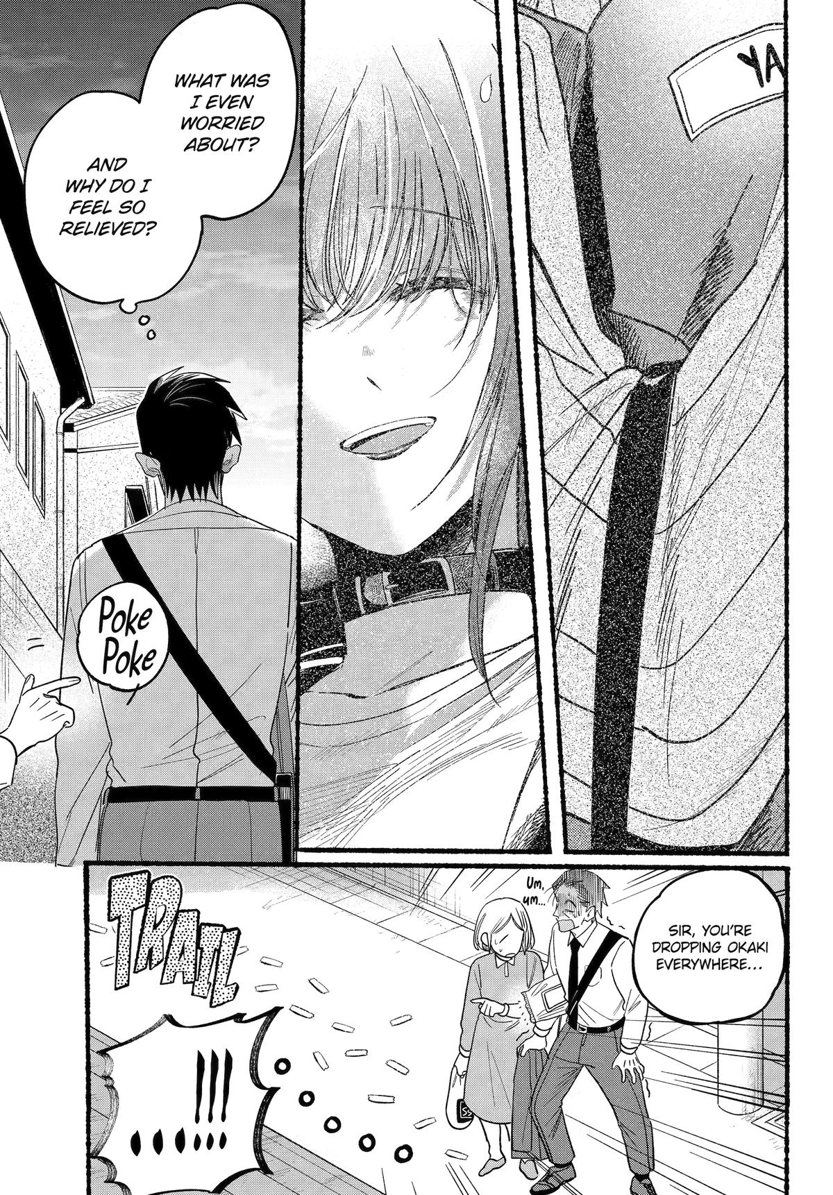 A Story About Smoking at the Back of the Supermarket Chapter 34 page 30 - Chapter 34