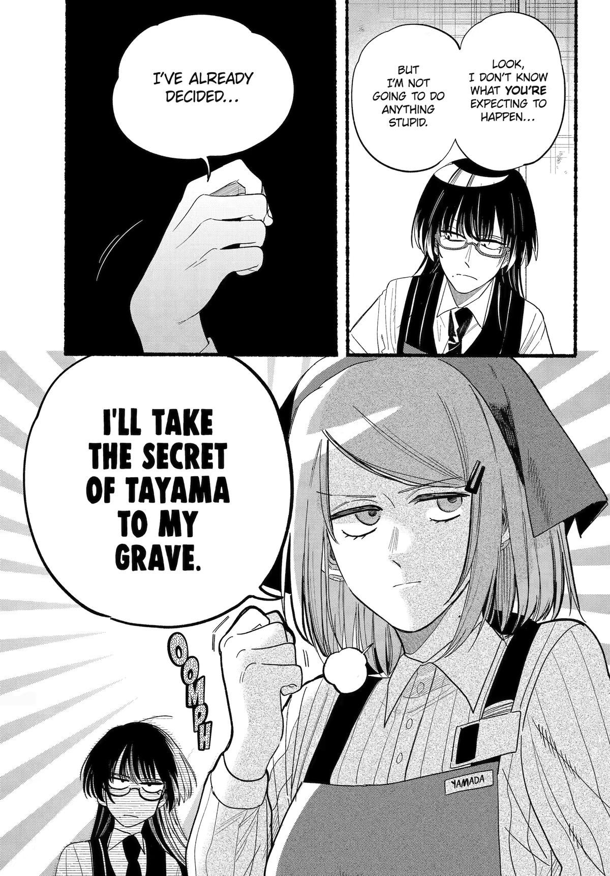 A Story About Smoking at the Back of the Supermarket Chapter 34 page 4 - Chapter 34