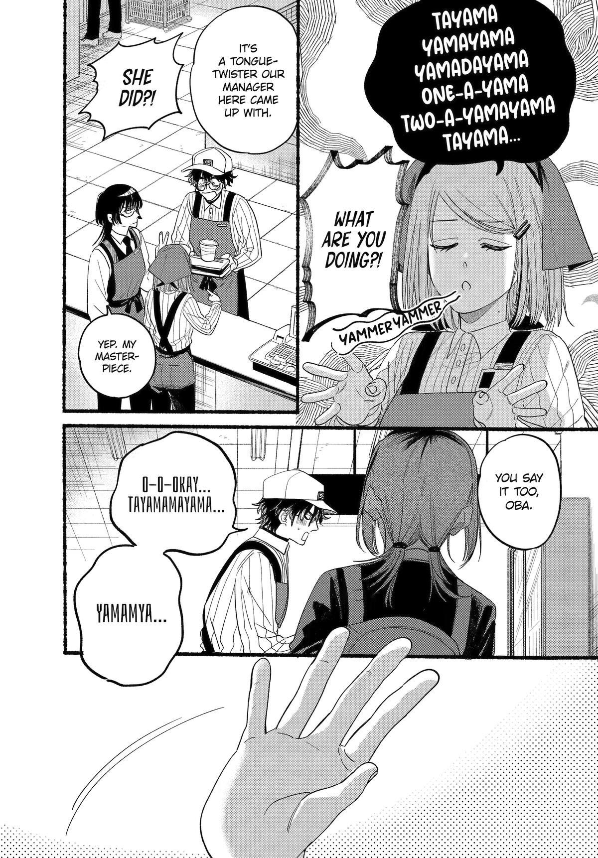A Story About Smoking at the Back of the Supermarket Chapter 34 page 6 - Chapter 34