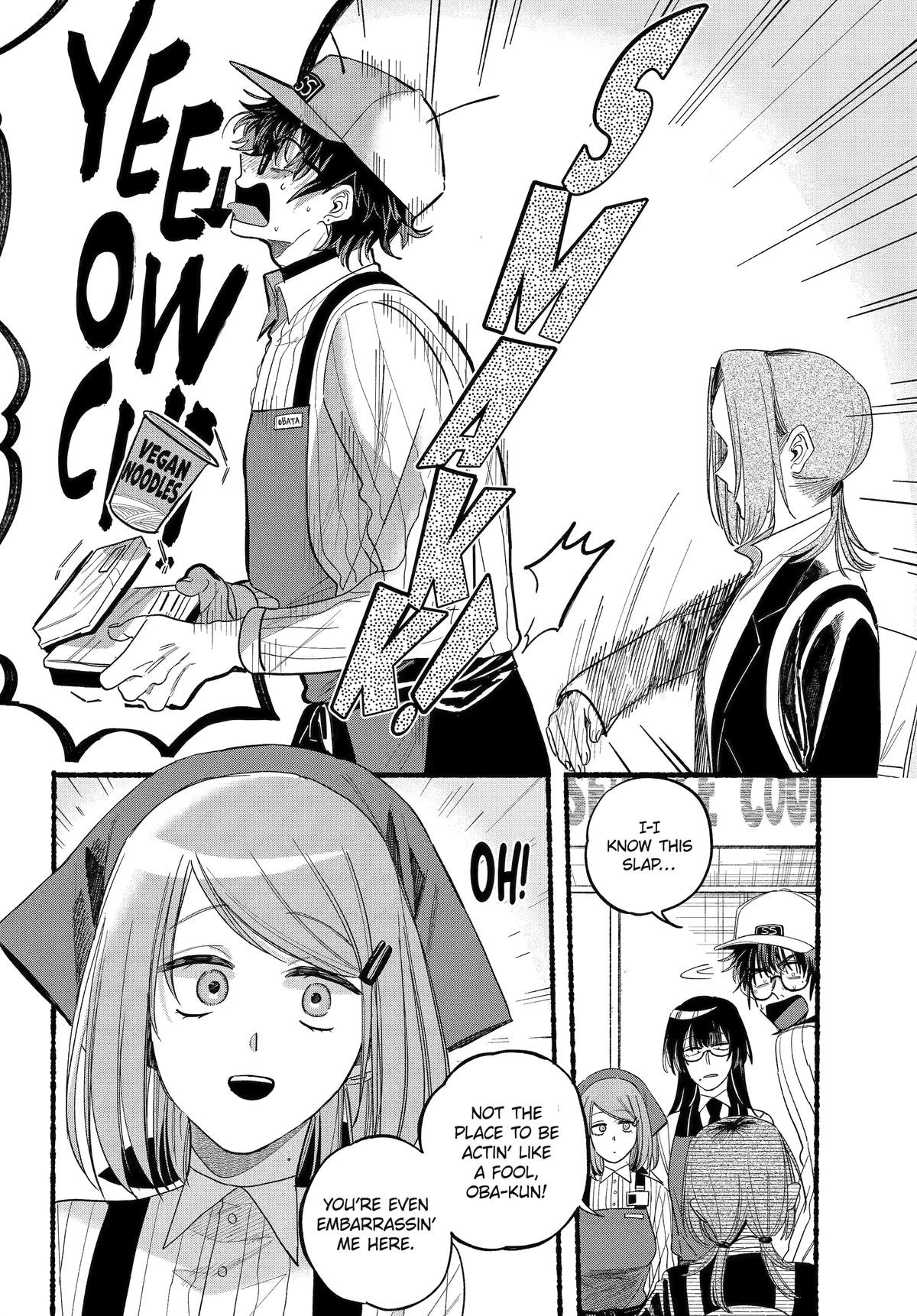 A Story About Smoking at the Back of the Supermarket Chapter 34 page 7 - Chapter 34
