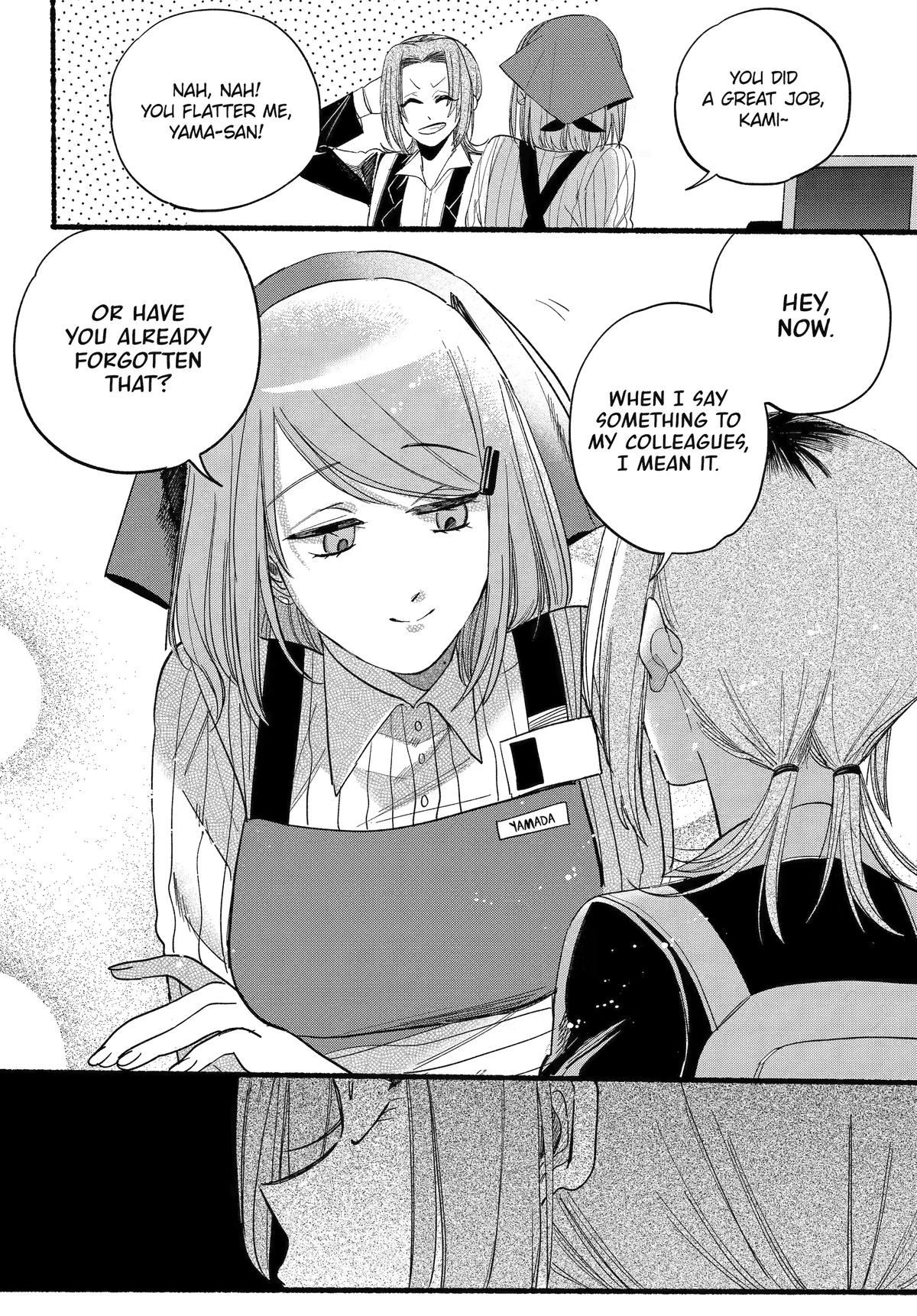A Story About Smoking at the Back of the Supermarket Chapter 34 page 9 - Chapter 34